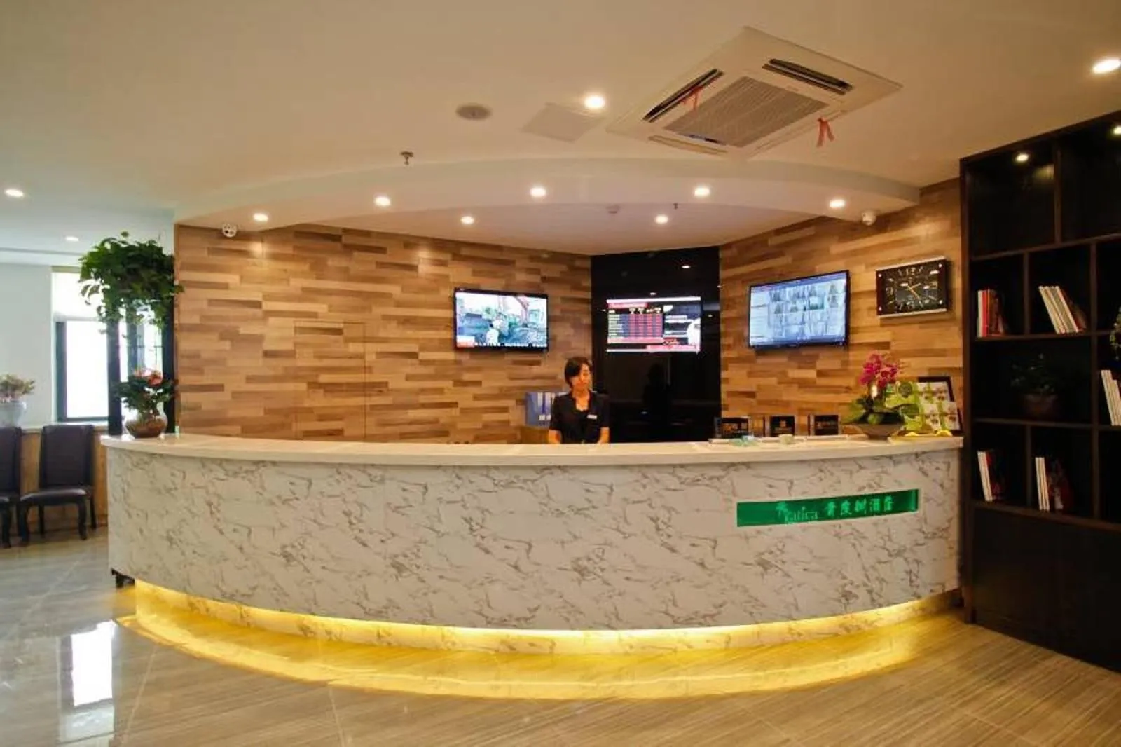 Vatica AnHui HeFei Economic Development Zone Hefei University of Technology North Gate Hotel