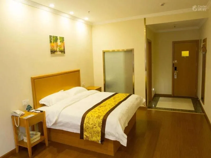Bed in GreenTree HeBei TangShan Nanhu Lake Express Hotel