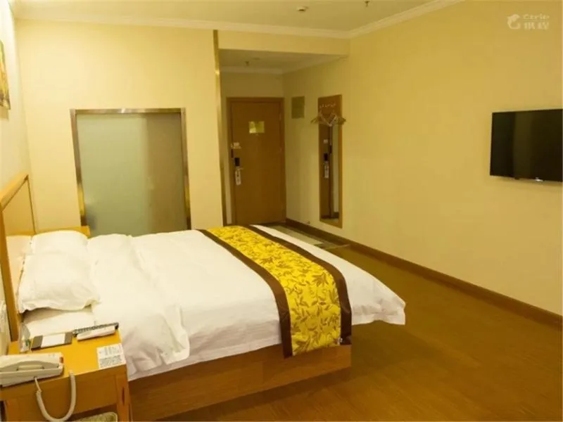 Bed in GreenTree HeBei TangShan Nanhu Lake Express Hotel