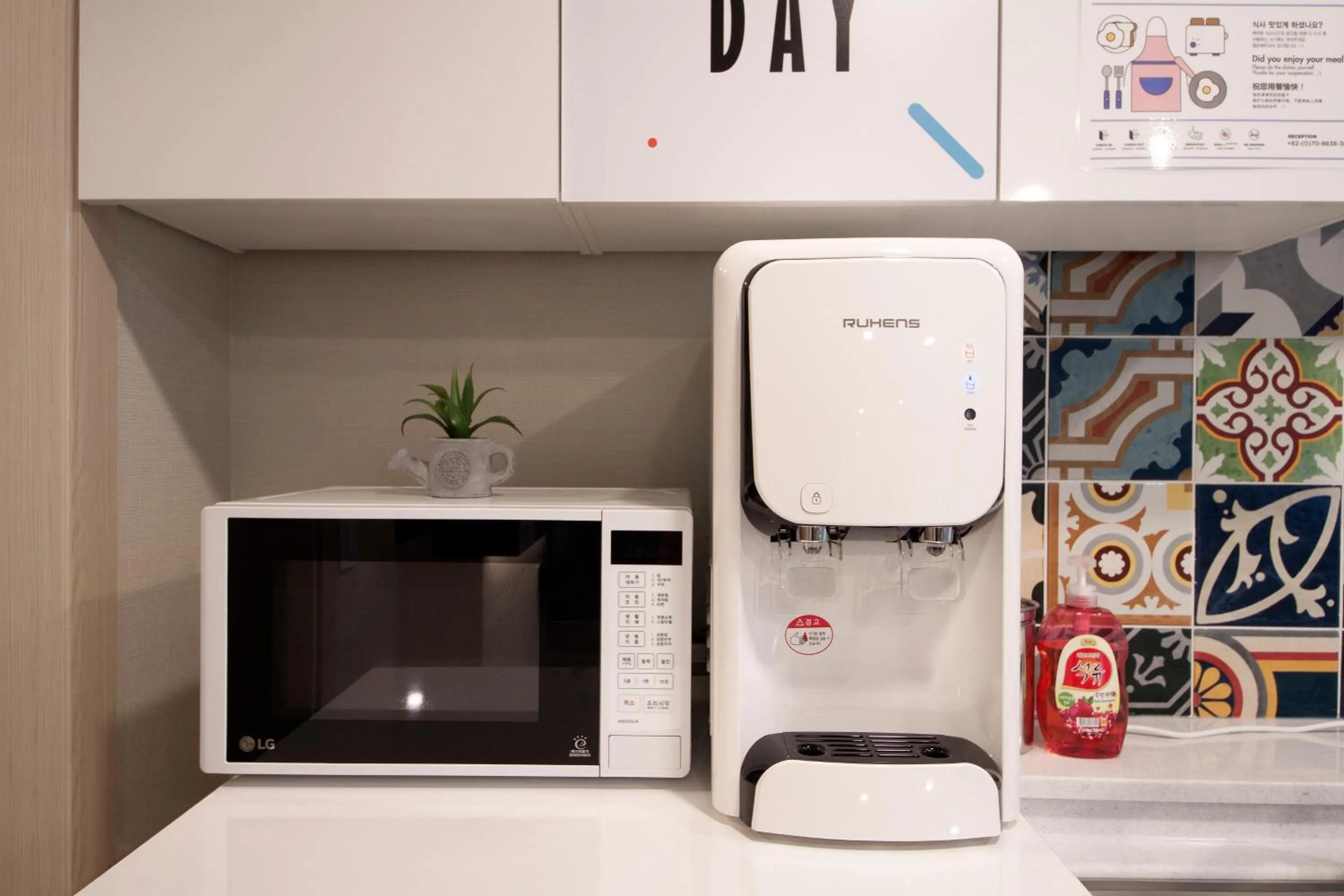 Coffee/tea facilities in OYO Hostel Myeongdong 1