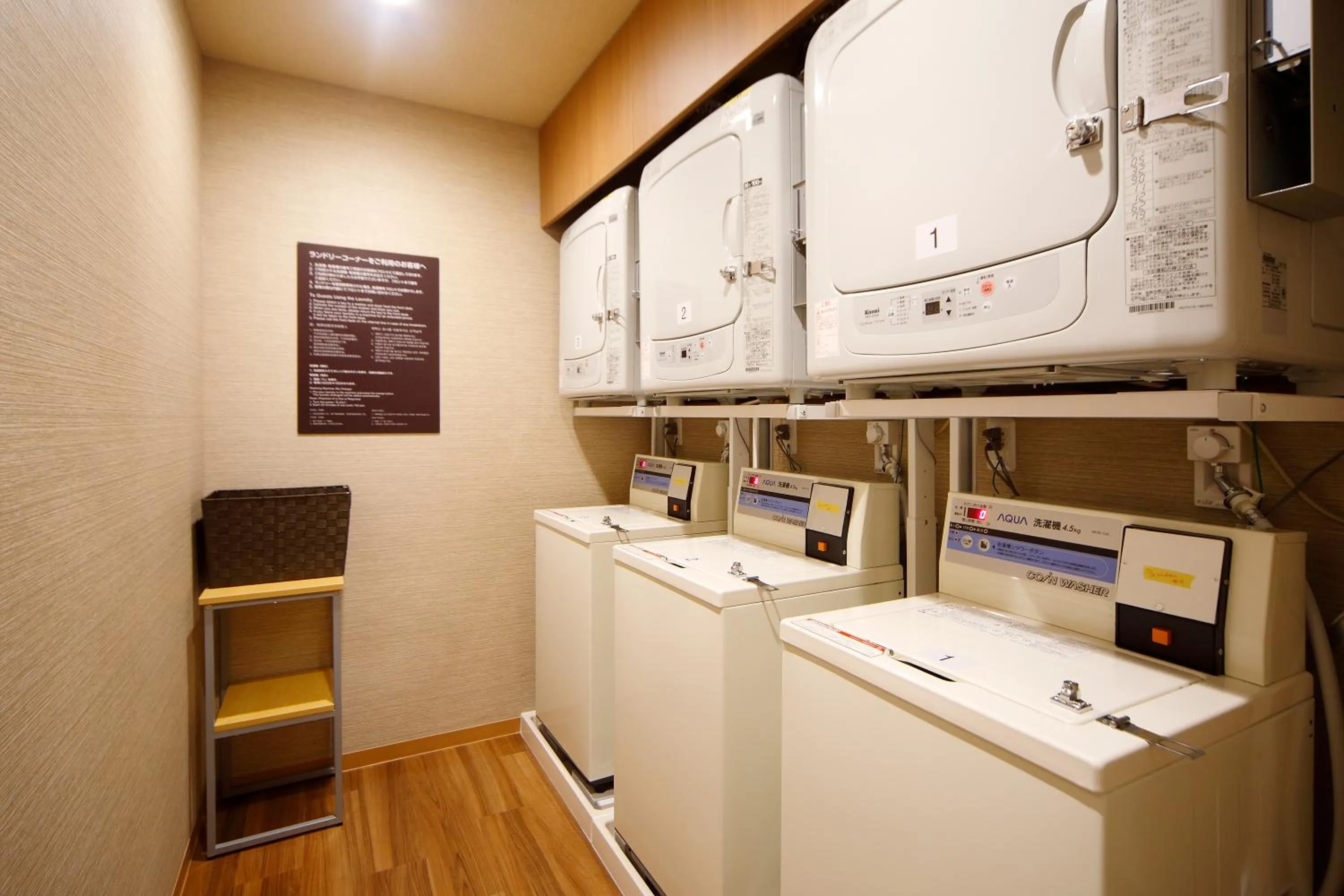 Public Bath in Dormy Inn Nagano