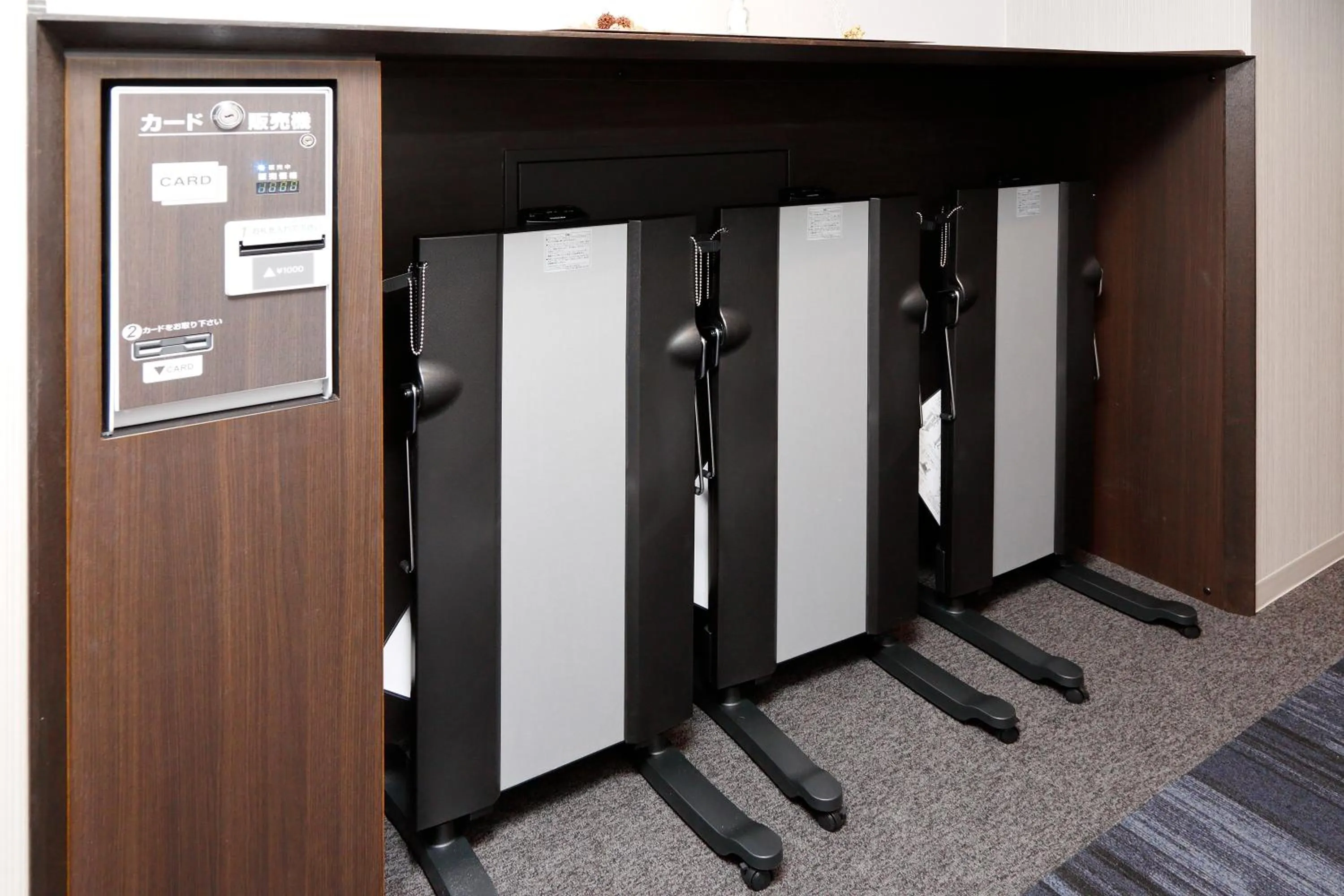 Other in Dormy Inn Nagano