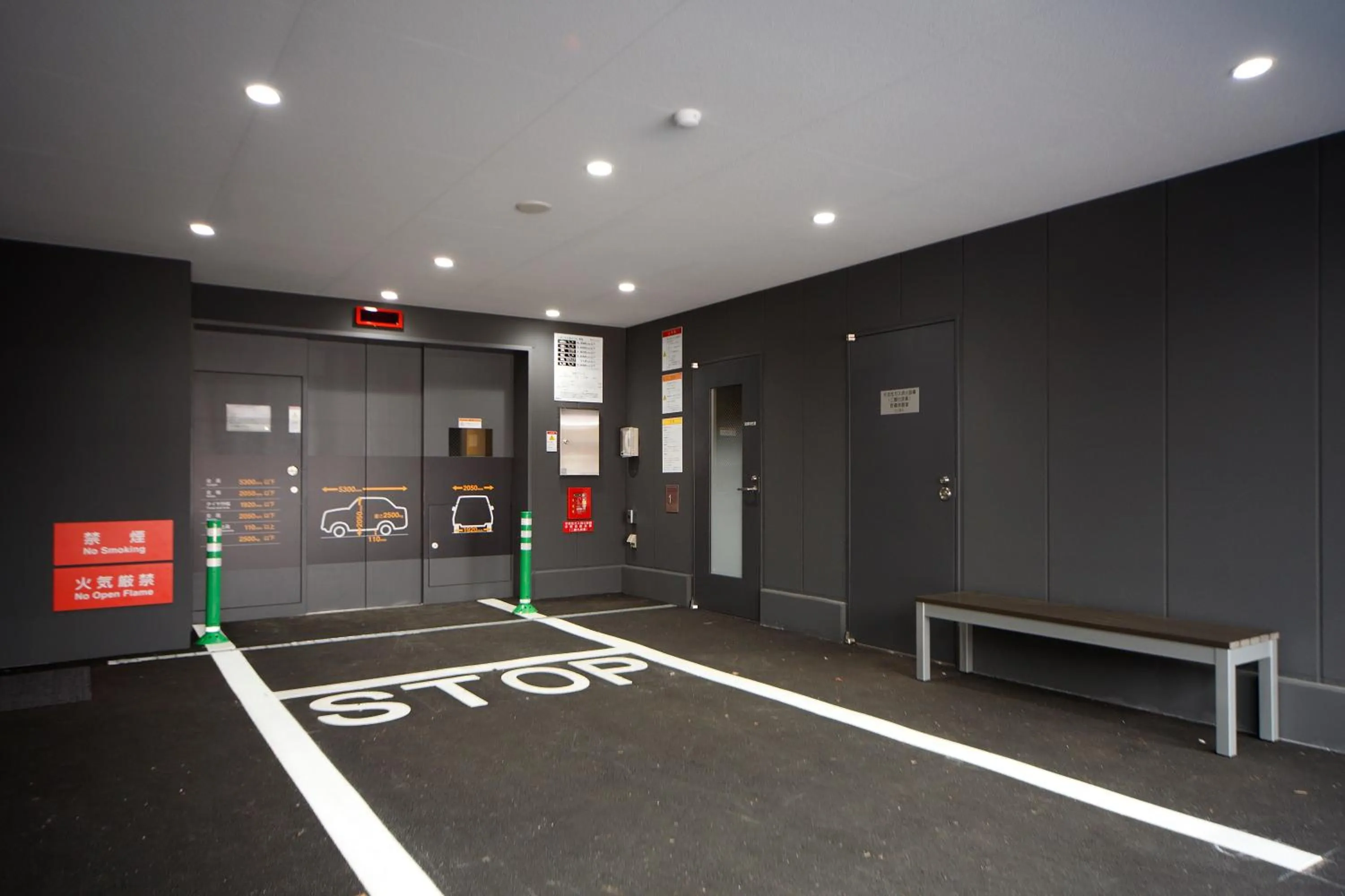 Property building in Dormy Inn Nagano