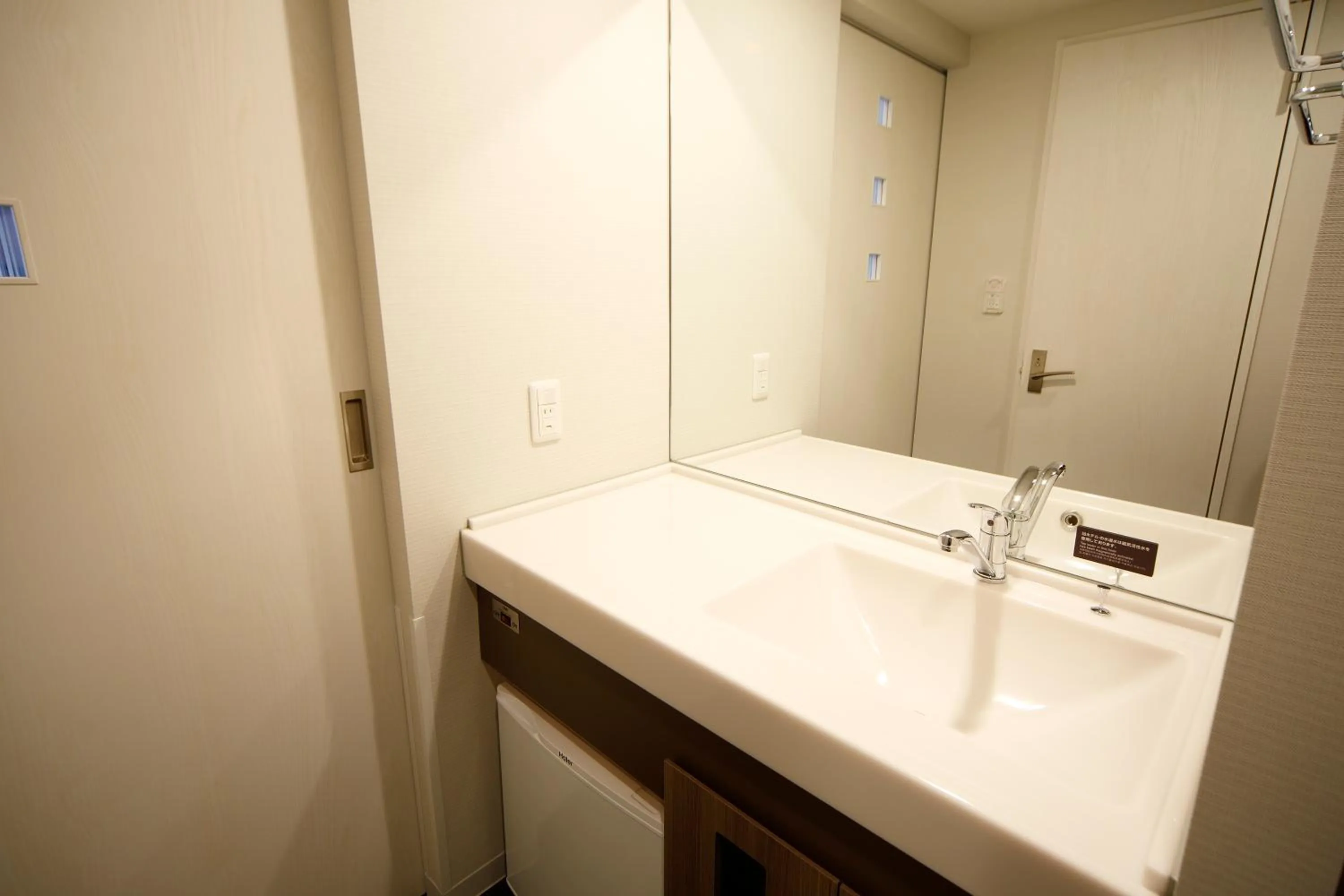 Other in Dormy Inn Nagano