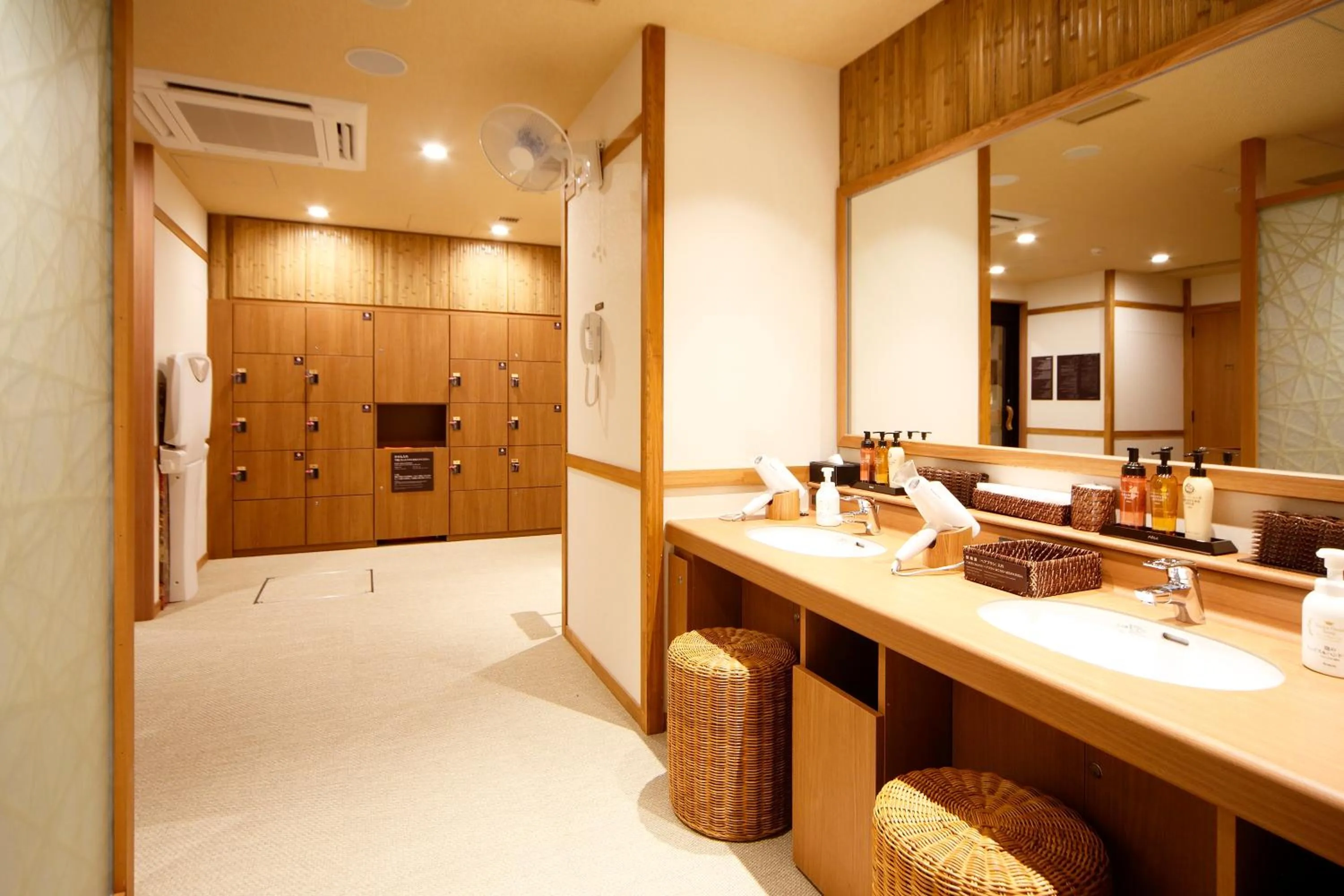 Public Bath in Dormy Inn Nagano