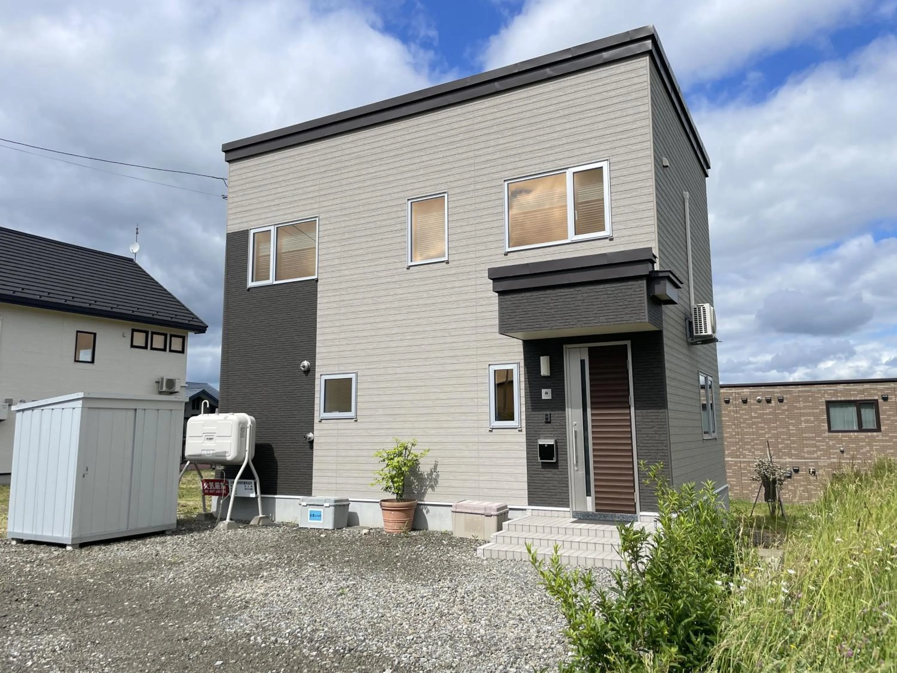 Property building in Ume