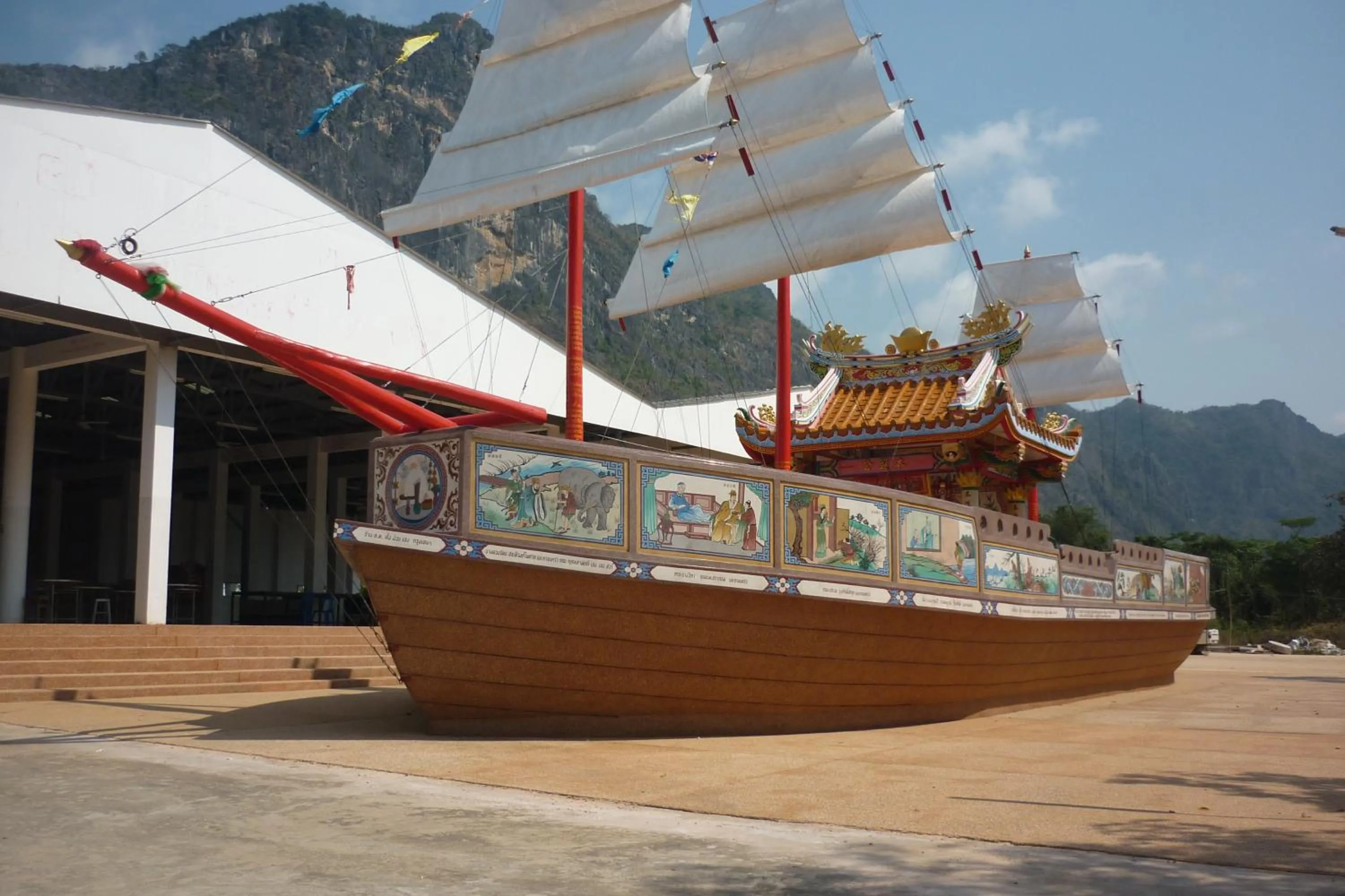 Property building in Maneemudjalin Resorts Farm Stay