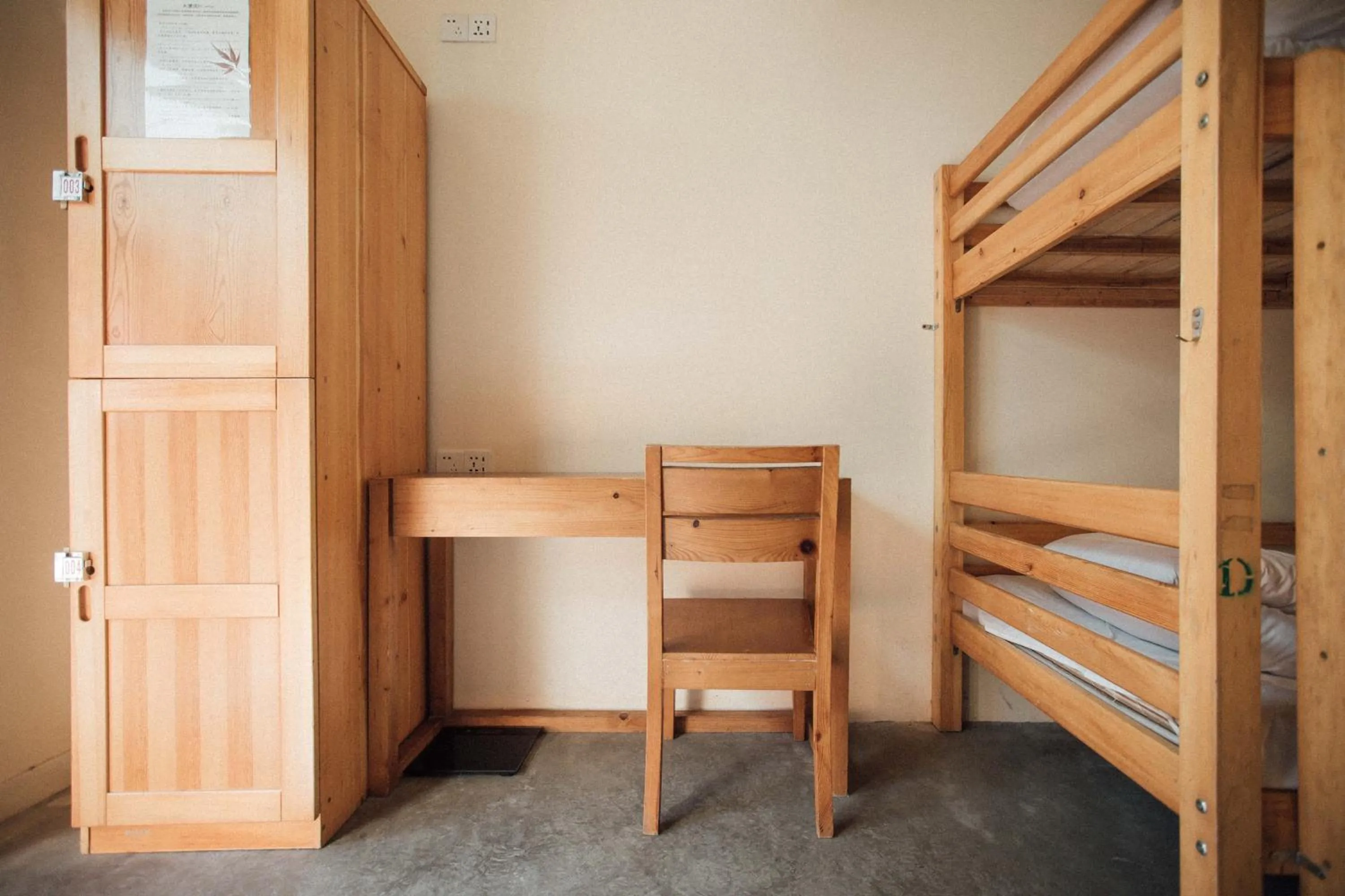 bunk bed, Bed in Two Elms Hotel (Nanjing Confucius Temple Laomen East Branch)