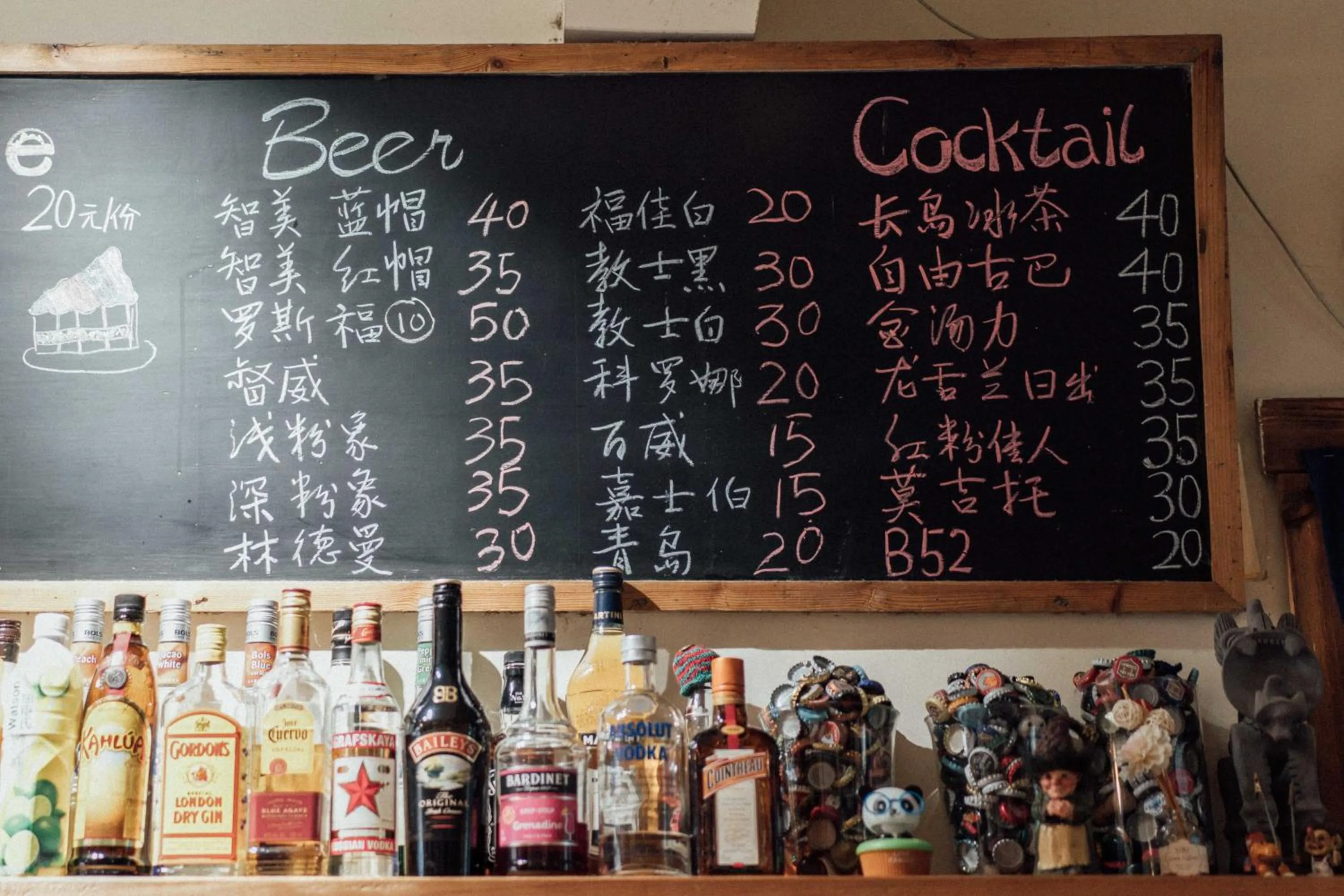 Lobby or reception in Two Elms Hotel (Nanjing Confucius Temple Laomen East Branch)