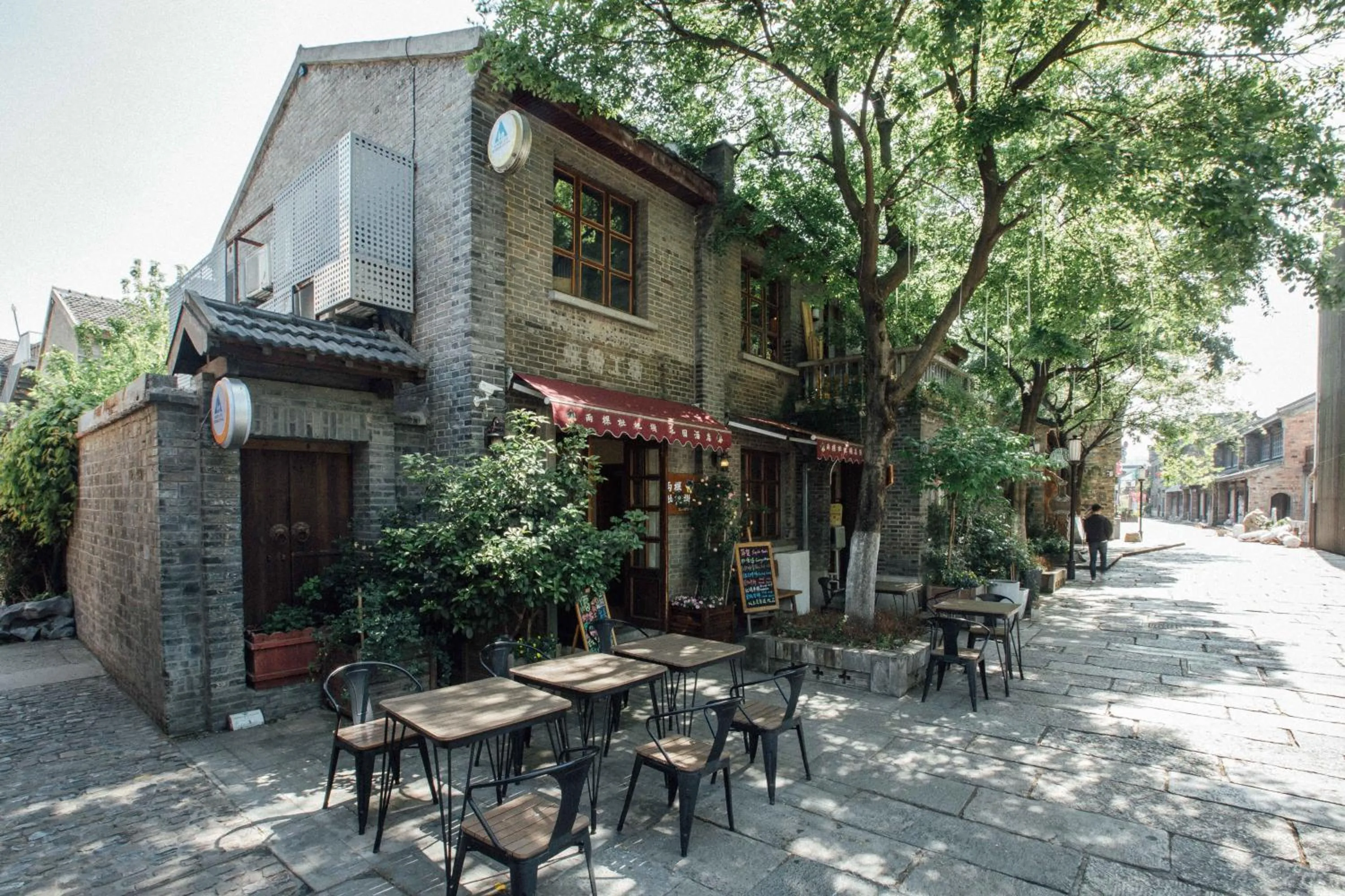 Facade/entrance in Two Elms Hotel (Nanjing Confucius Temple Laomen East Branch)