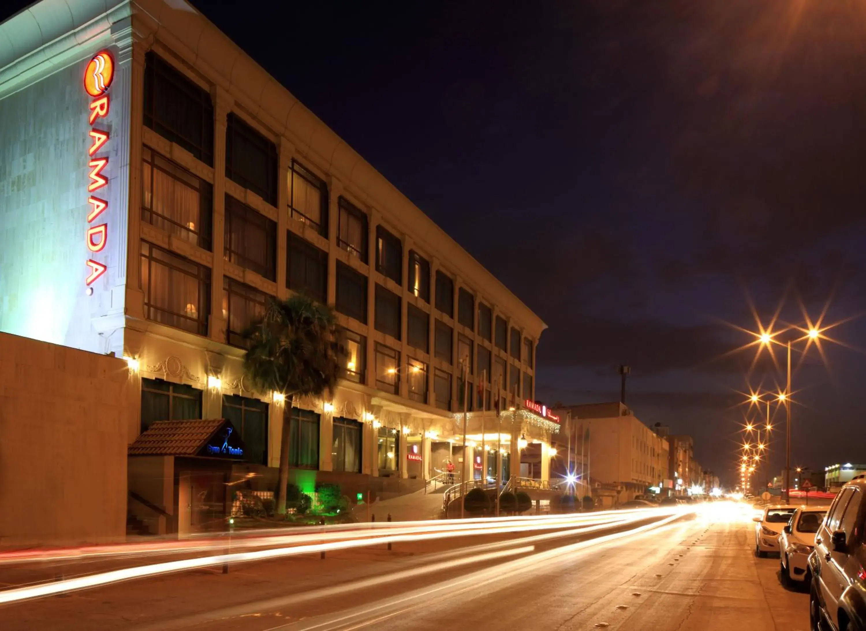 Facade/entrance in Ramada Riyadh Hotel Facade/entrance in Ramada Riyadh Hotel