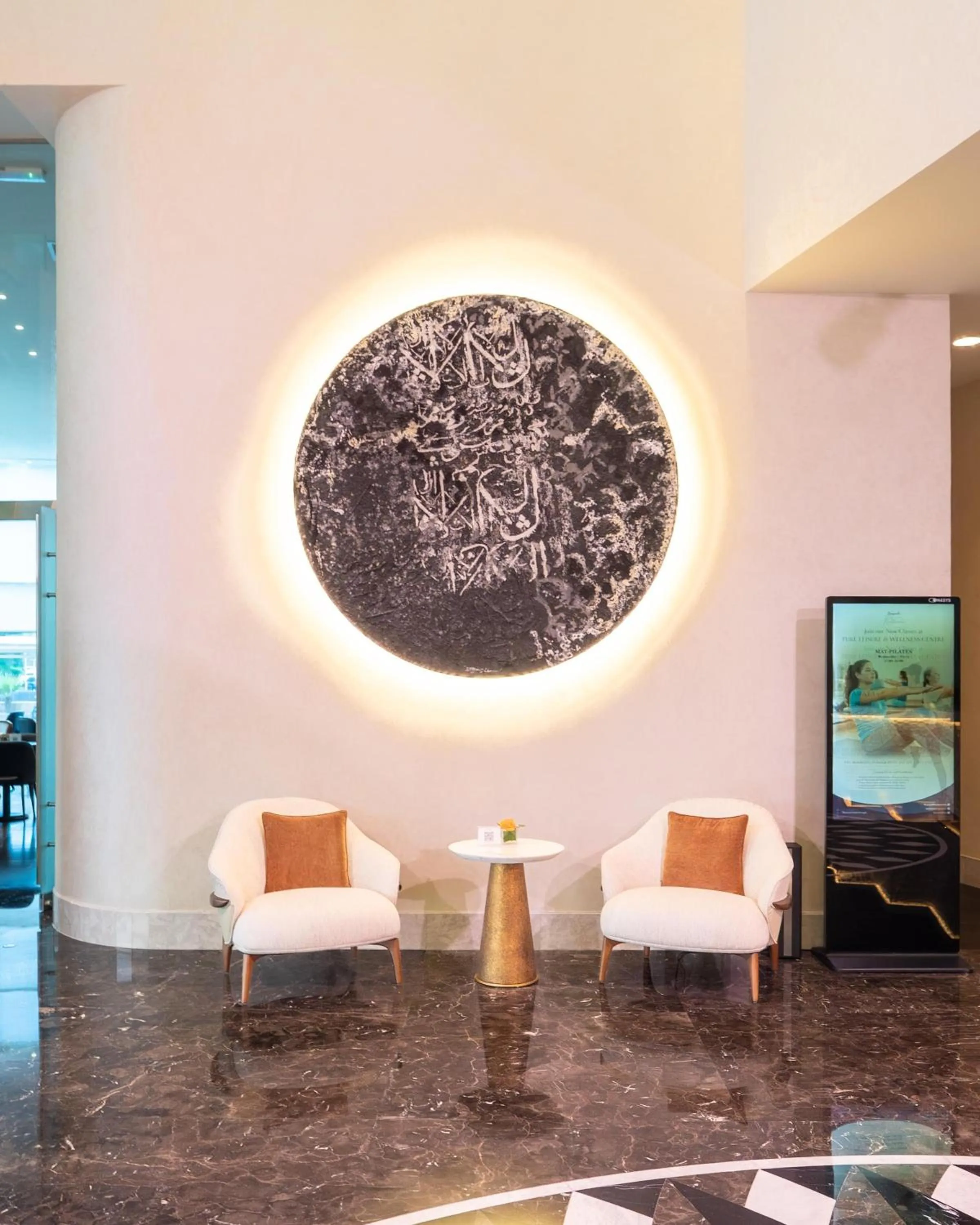 Lobby or reception in Kempinski Residences & Suites, Doha