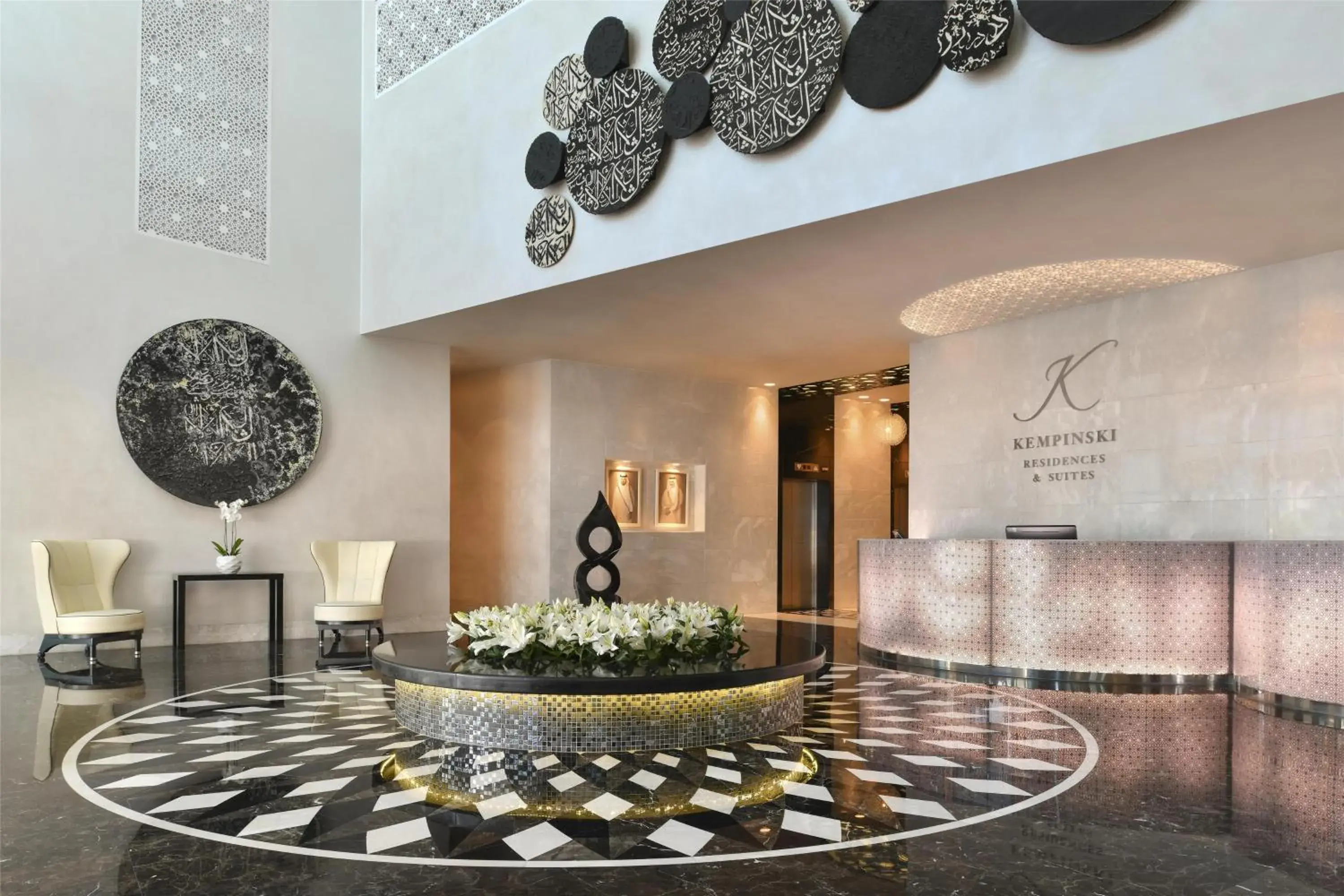 Lobby or reception in Kempinski Residences & Suites, Doha Lobby or reception in Kempinski Residences & Suites, Doha