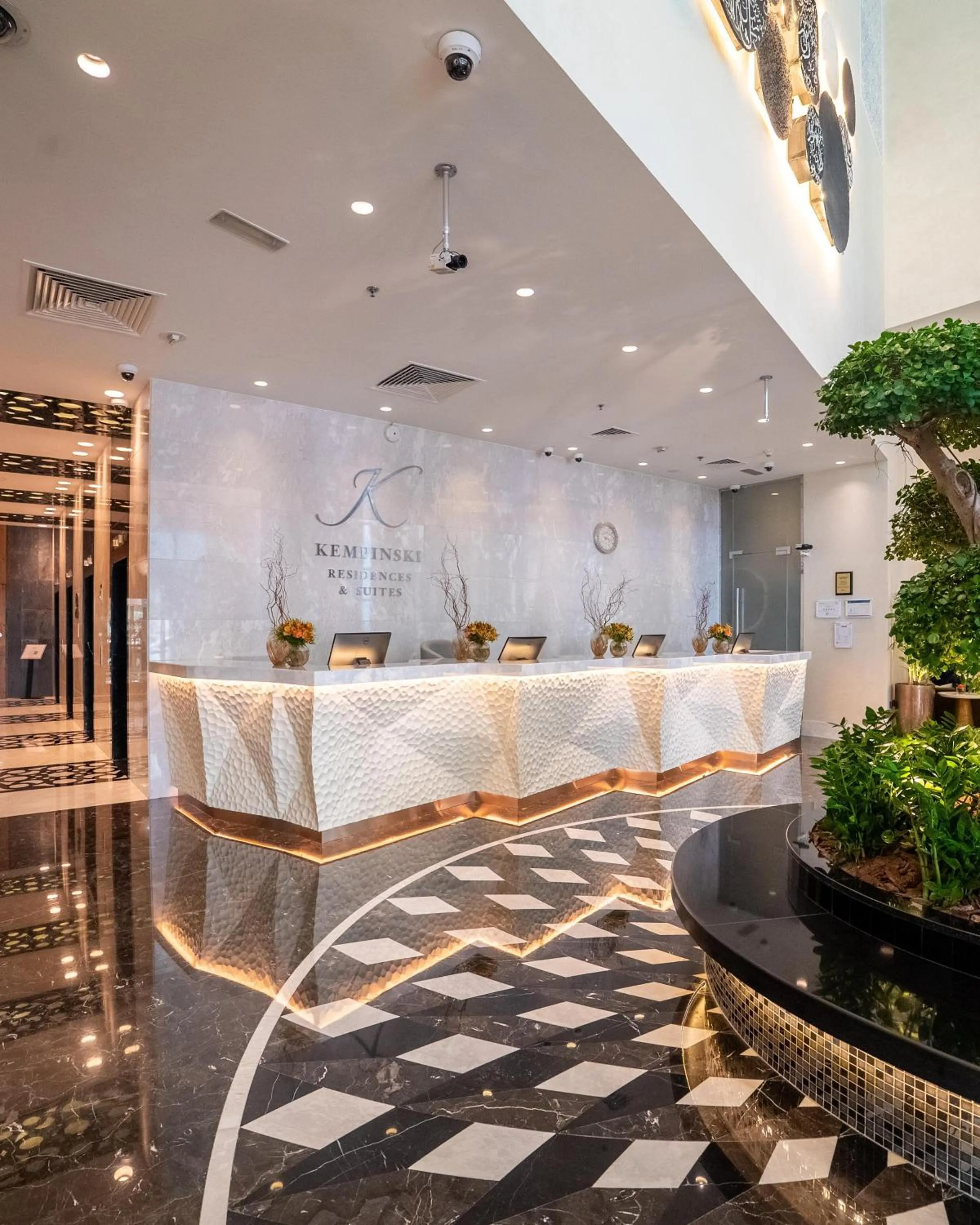 Lobby or reception in Kempinski Residences & Suites, Doha
