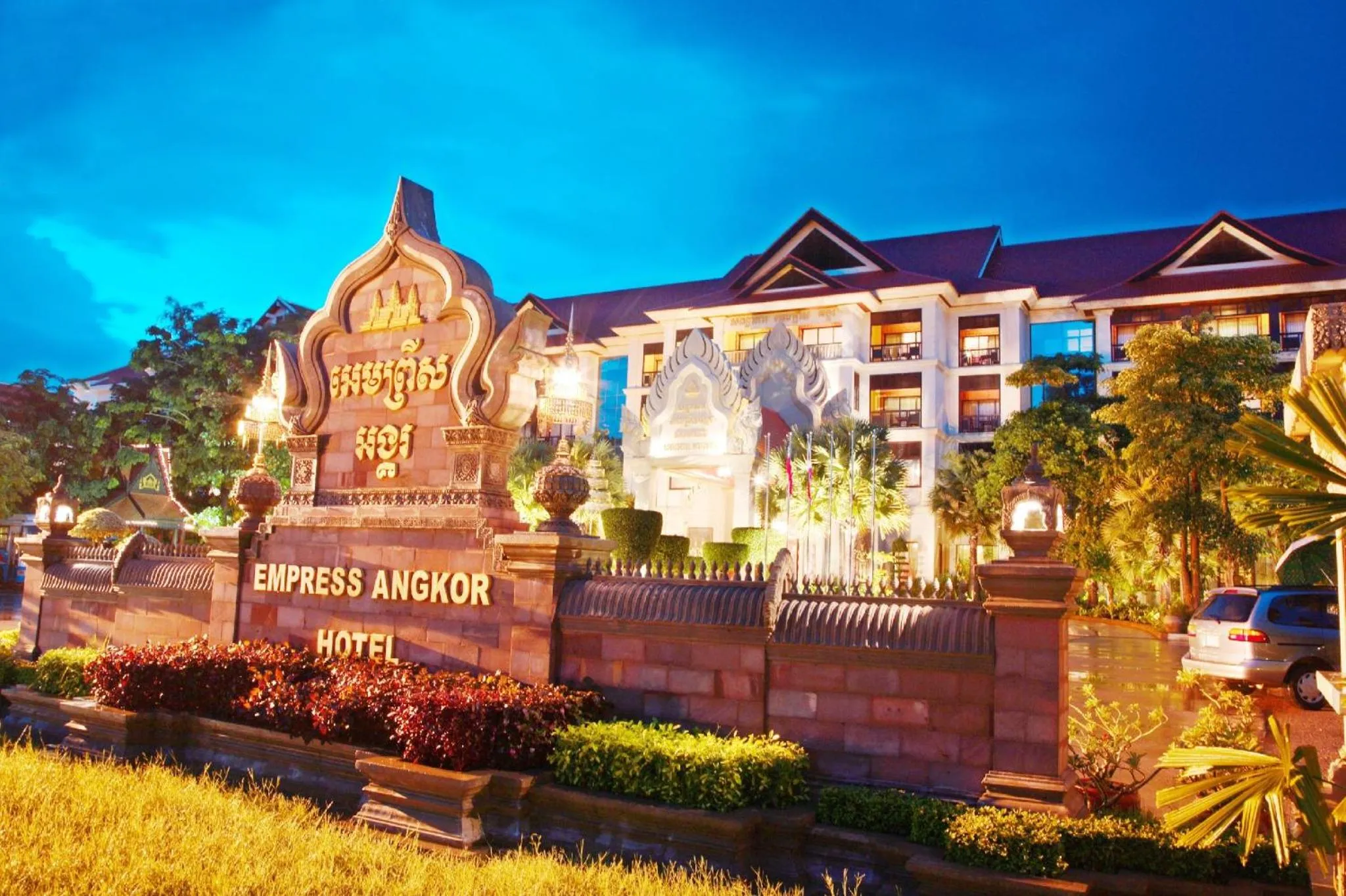 Facade/entrance in Empress Angkor Resort & Spa