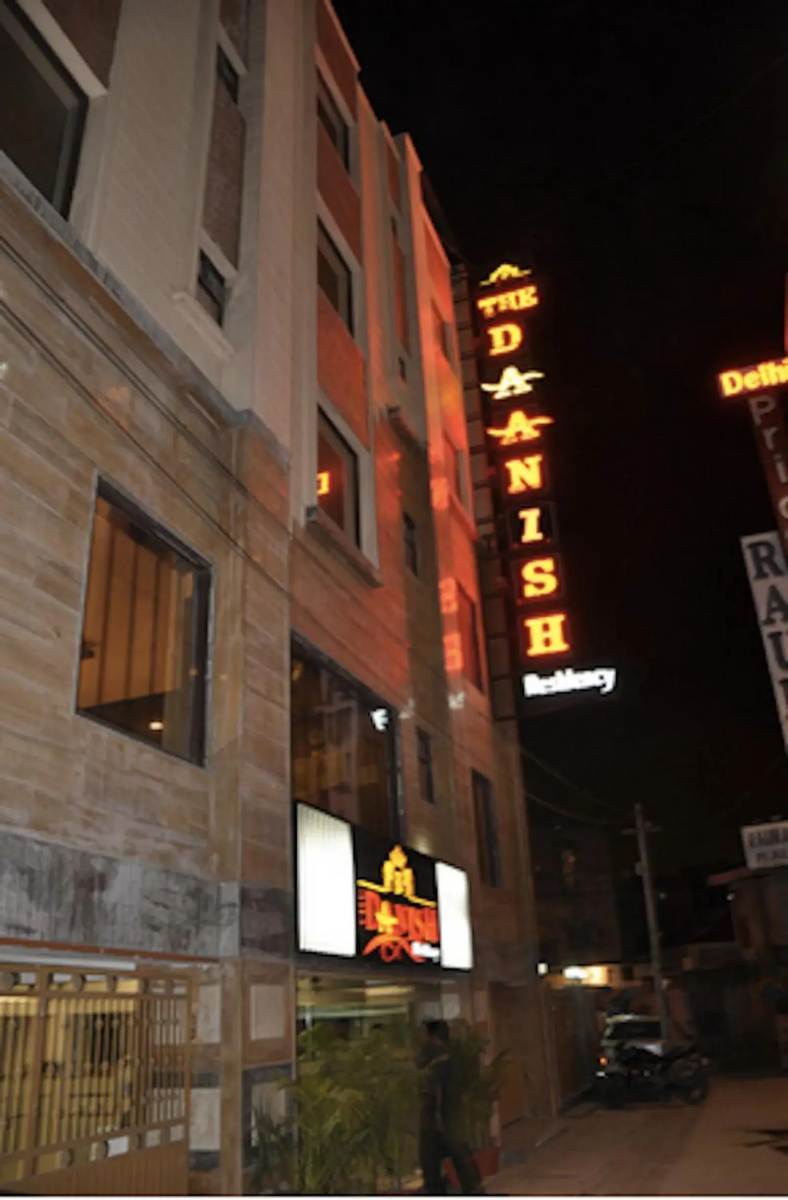 Property building in Hotel The Daanish Residency - Karol Bagh Property building in Hotel The Daanish Residency - Karol Bagh