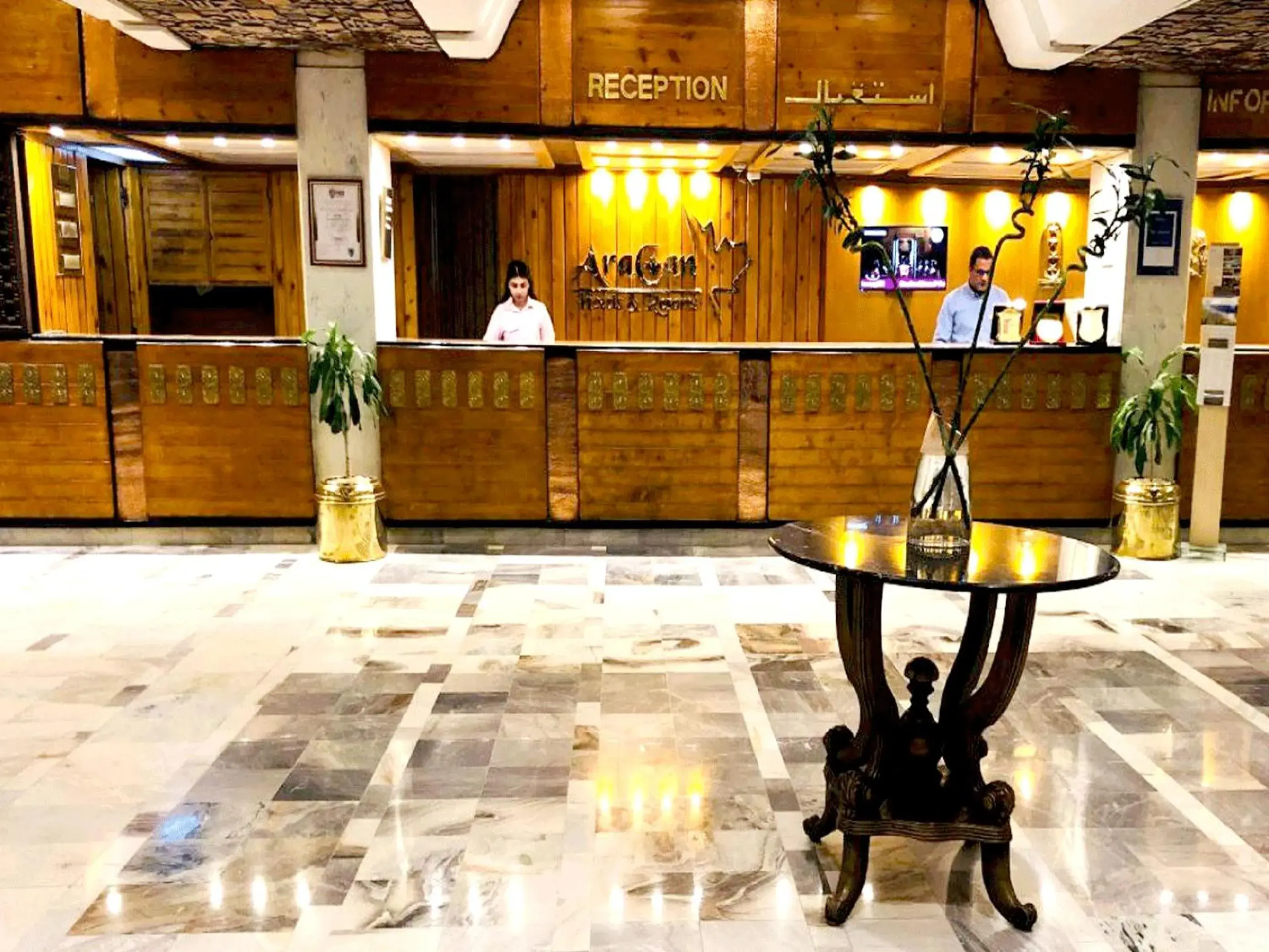 Lobby or reception in Aracan Eatabe Luxor Hotel Lobby or reception in Aracan Eatabe Luxor Hotel