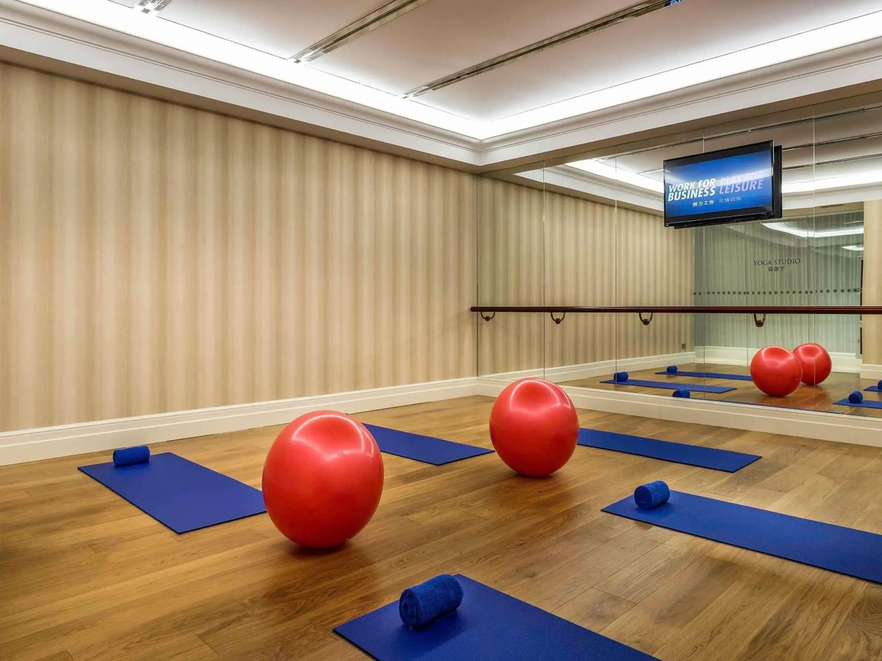 Fitness centre/facilities in Pullman Tangshan Fitness centre/facilities in Pullman Tangshan