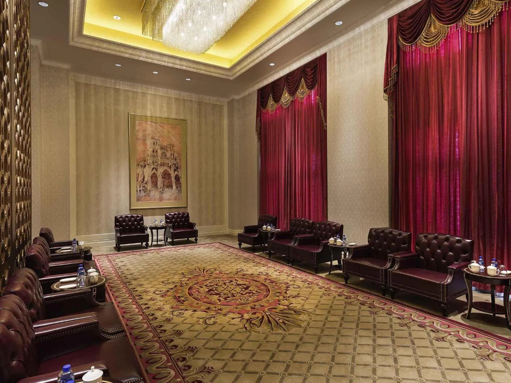 Meeting/conference room in Pullman Tangshan