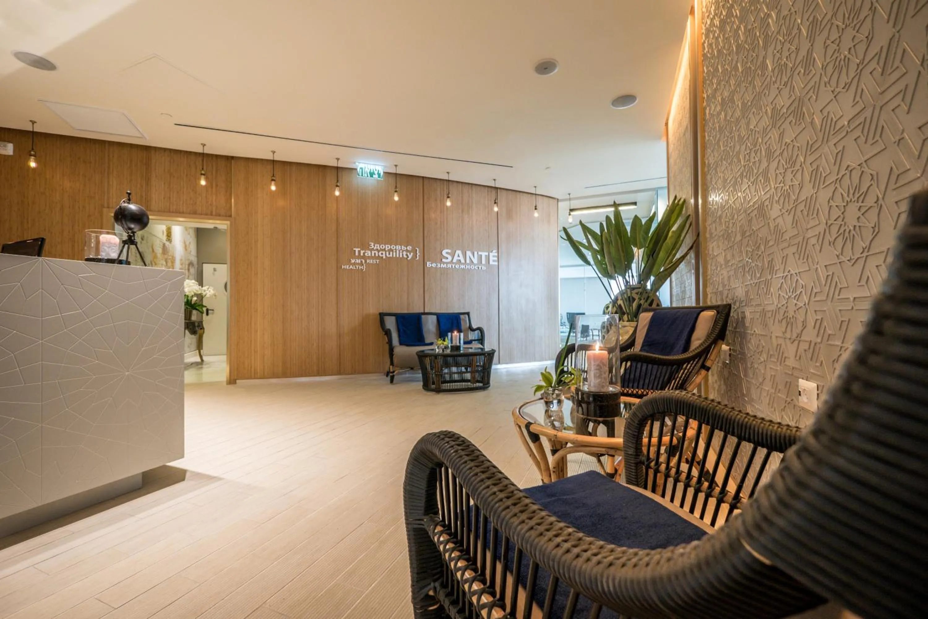 Spa and wellness centre/facilities in David Tower Hotel Netanya by Prima Hotels - 16 years Plus