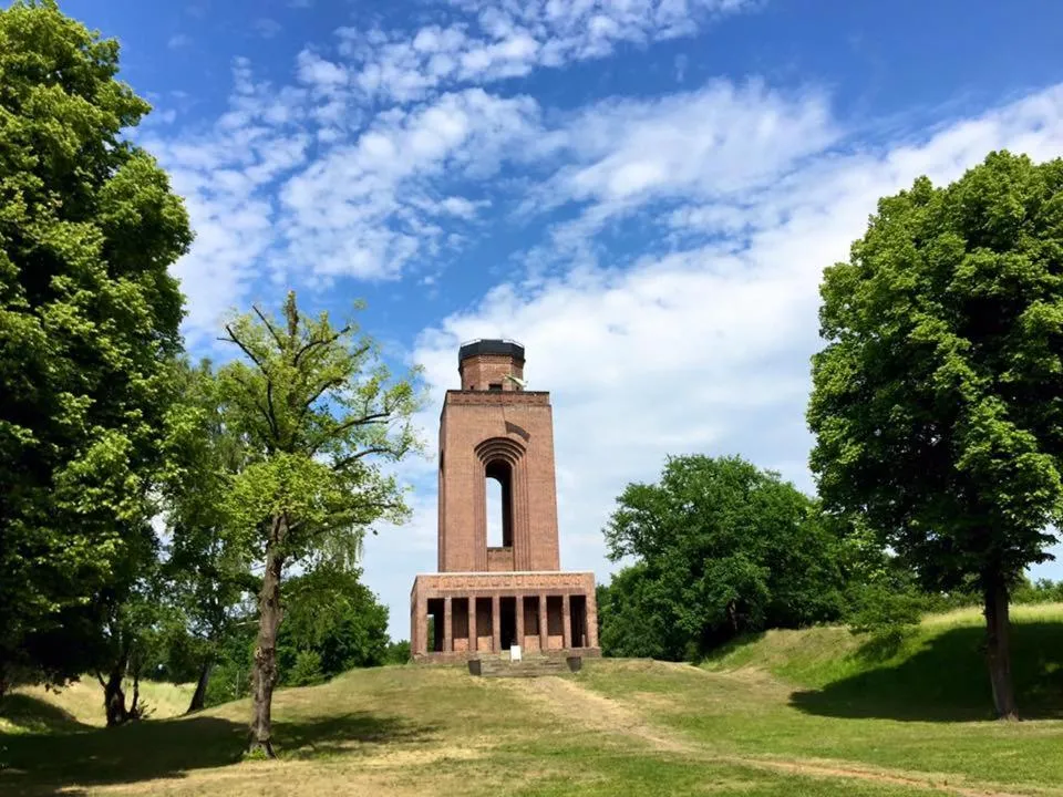 Nearby landmark in Bismarckschänke