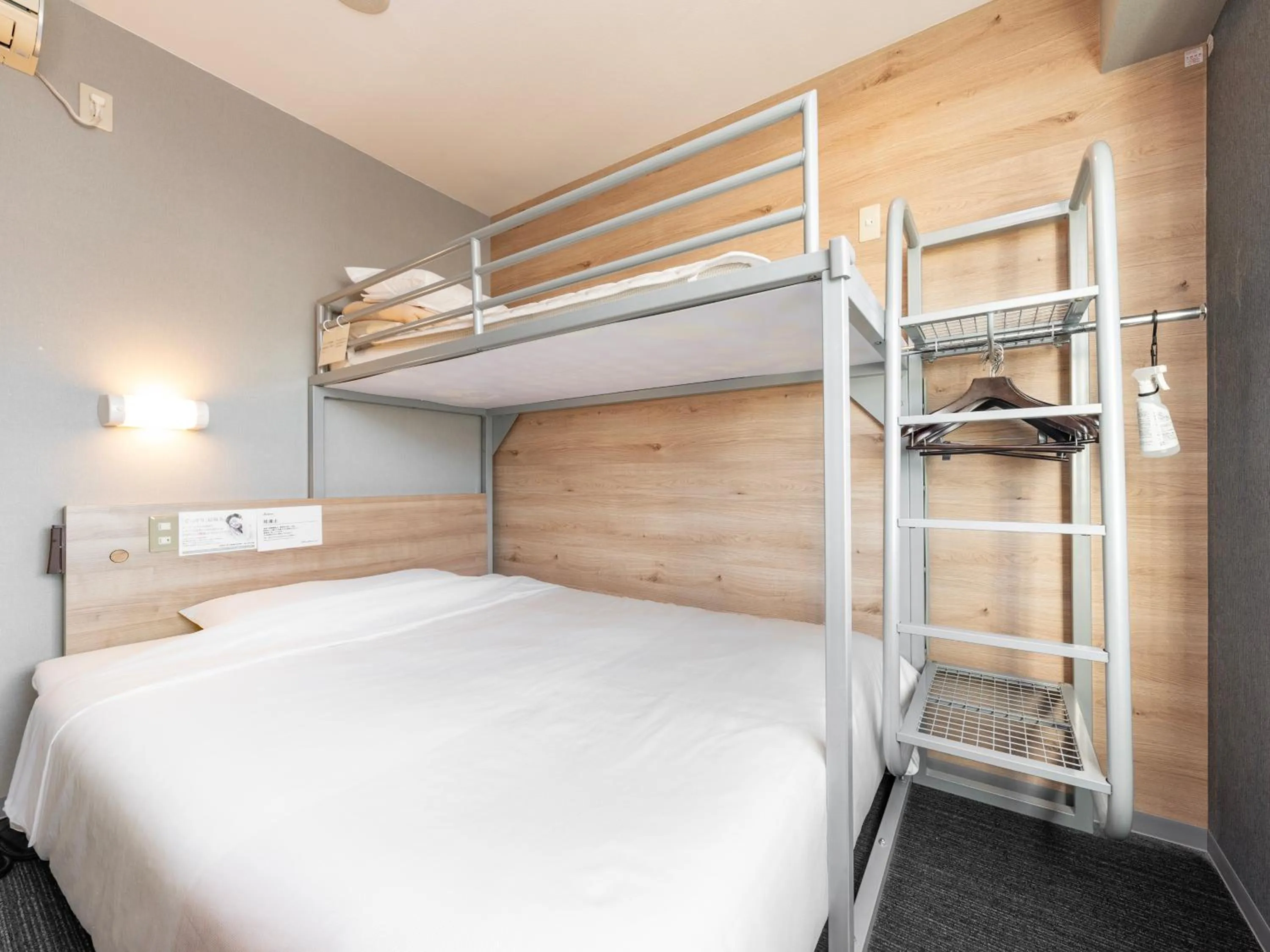 Bed in Super Hotel Gotemba 2