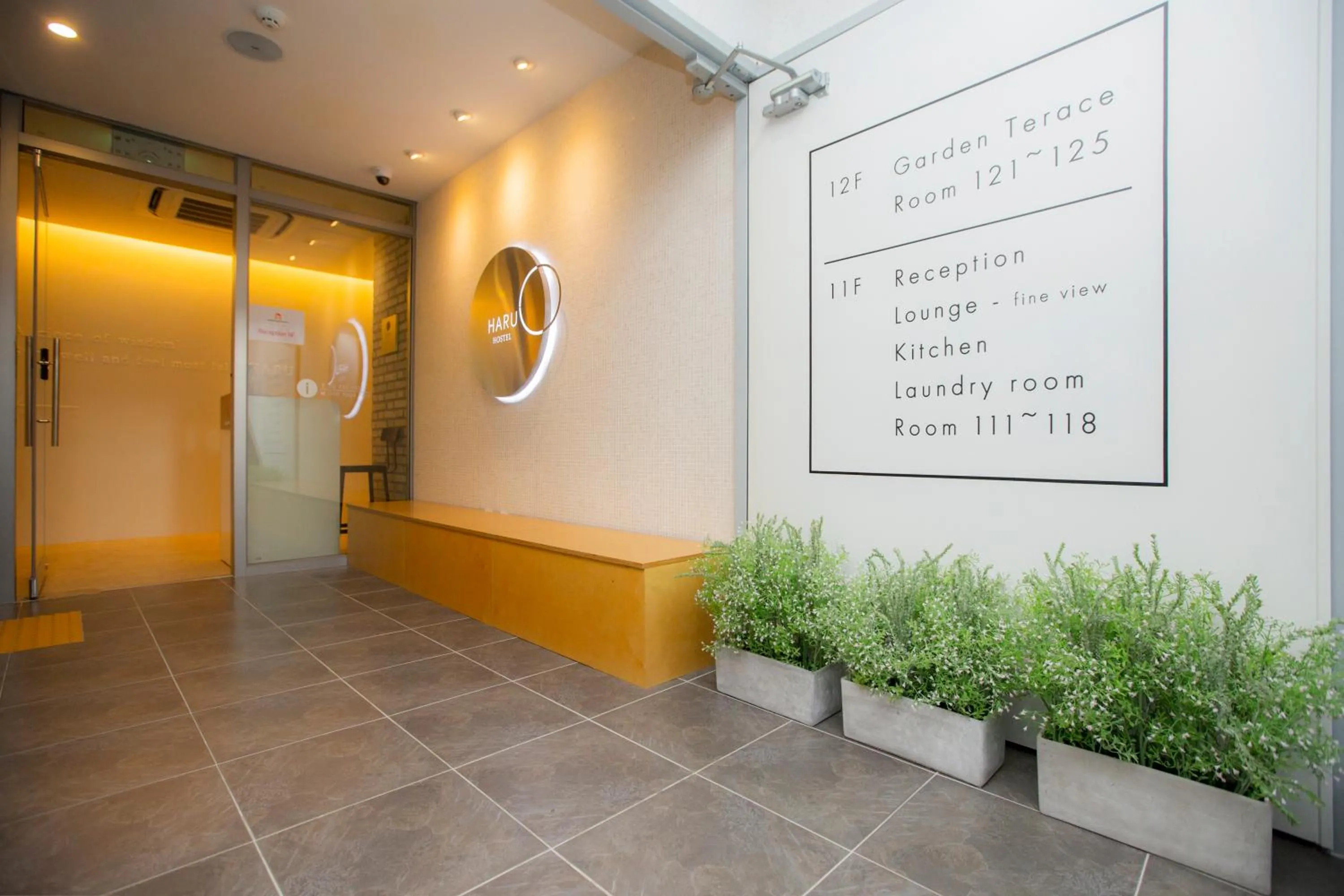 Lobby or reception in Hostel Haru