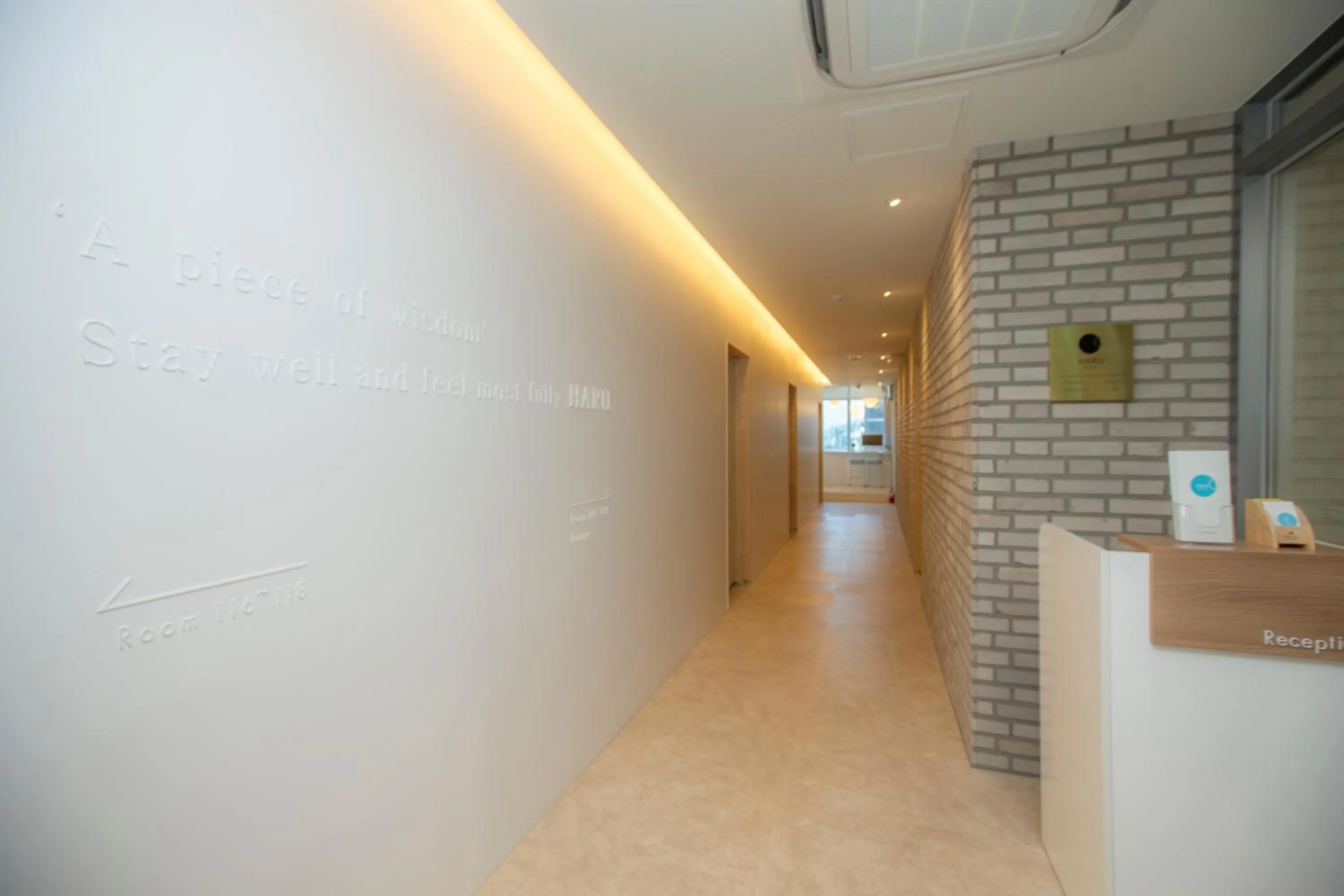 Lobby or reception in Hostel Haru