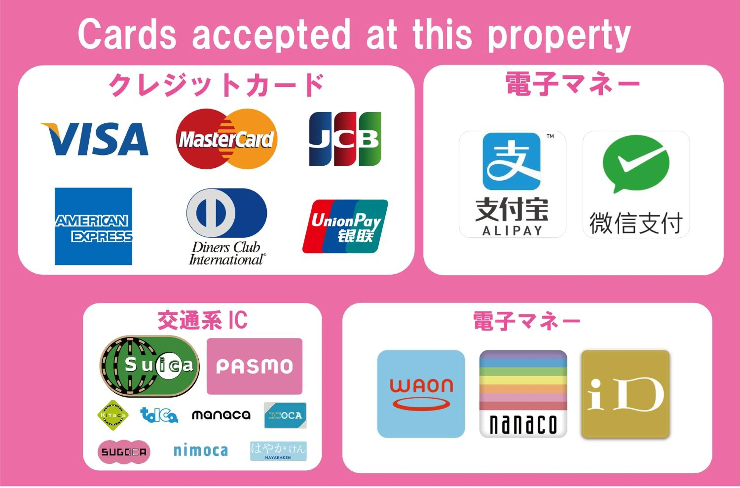 Other in HOTEL ATLAS Shinkabukicho (Adult Only)