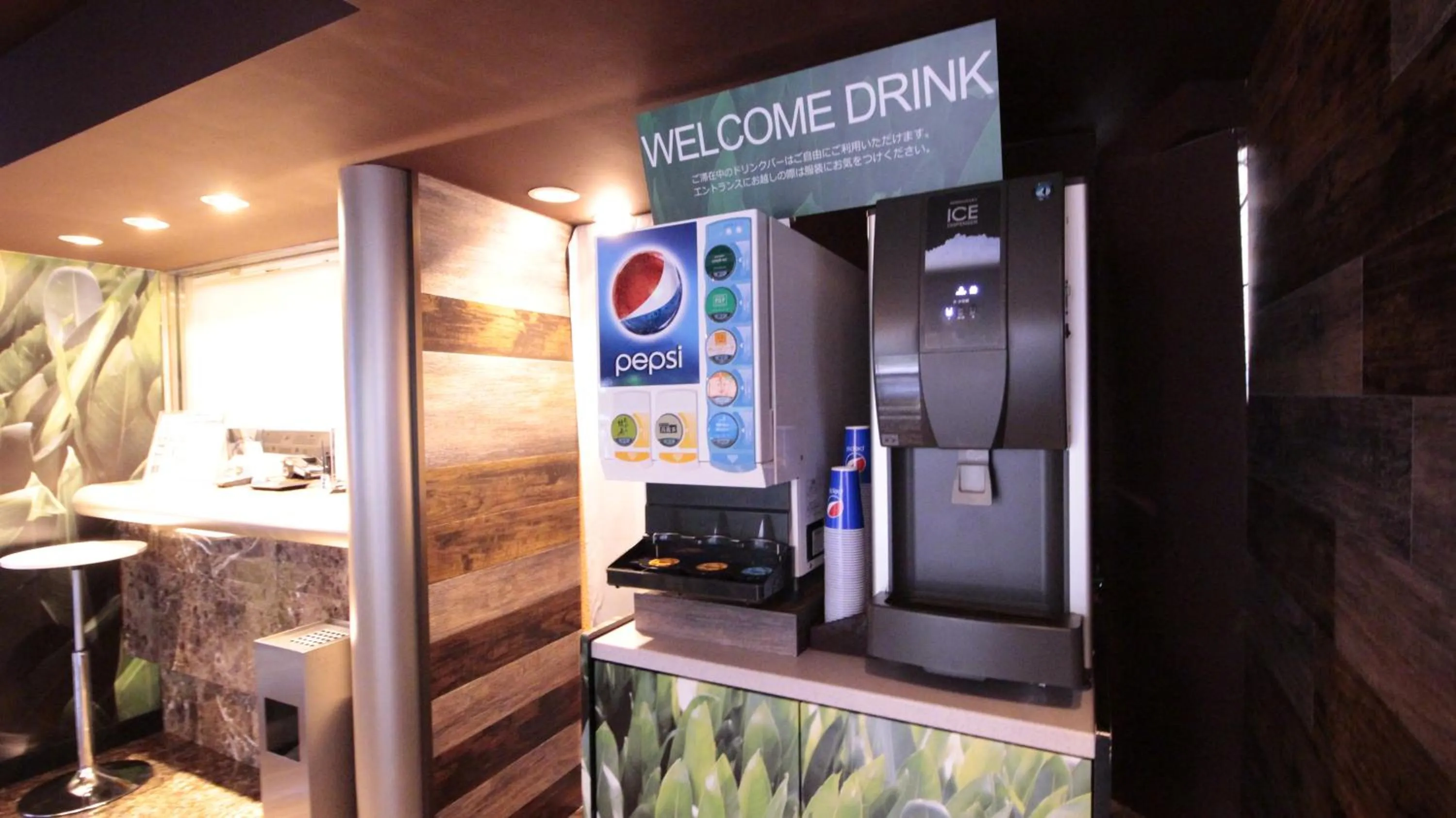 Non alcoholic drinks in HOTEL ATLAS Shinkabukicho (Adult Only)