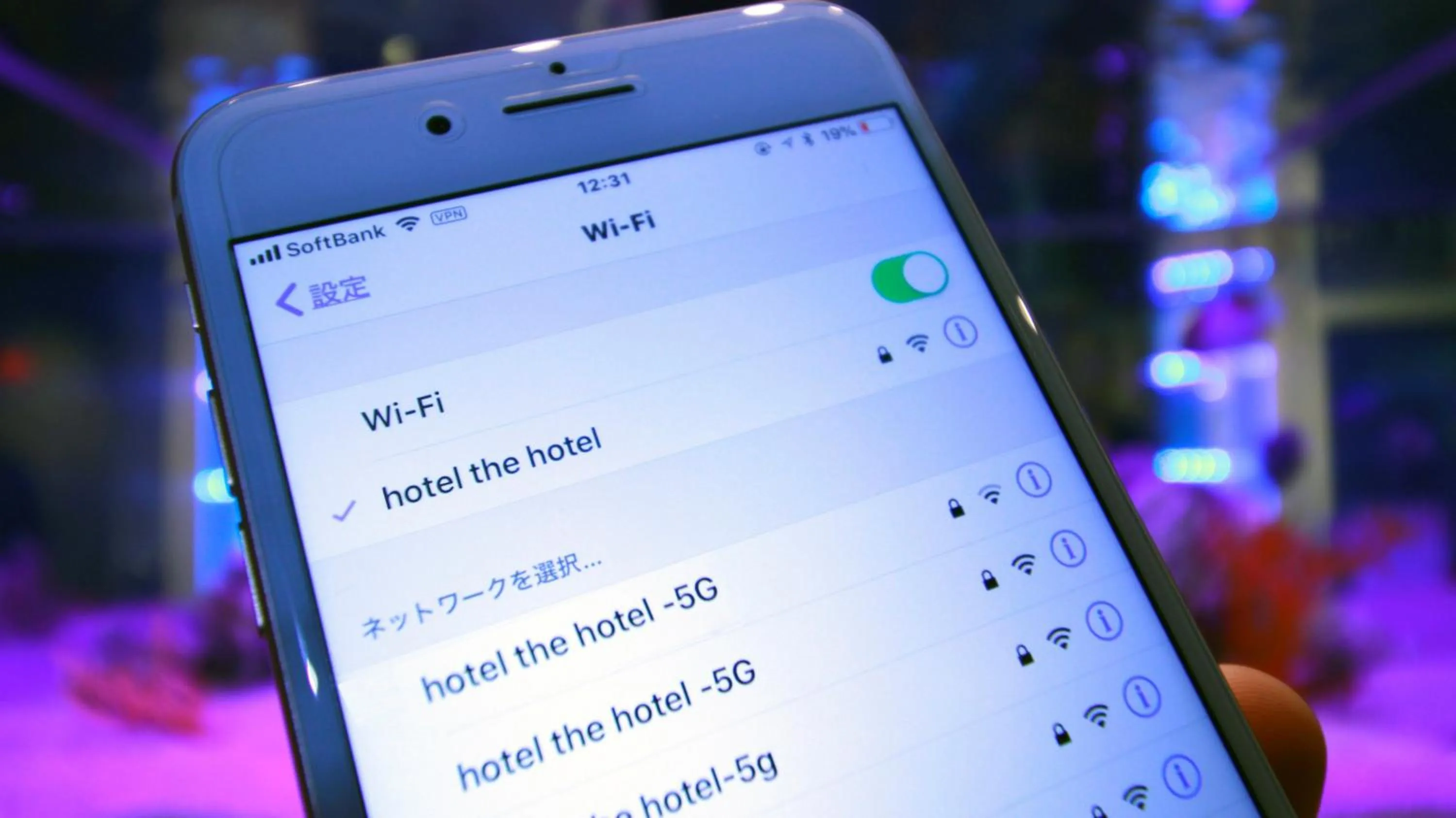 Other in HOTEL THE HOTEL SHINJUKU (Adult Only)