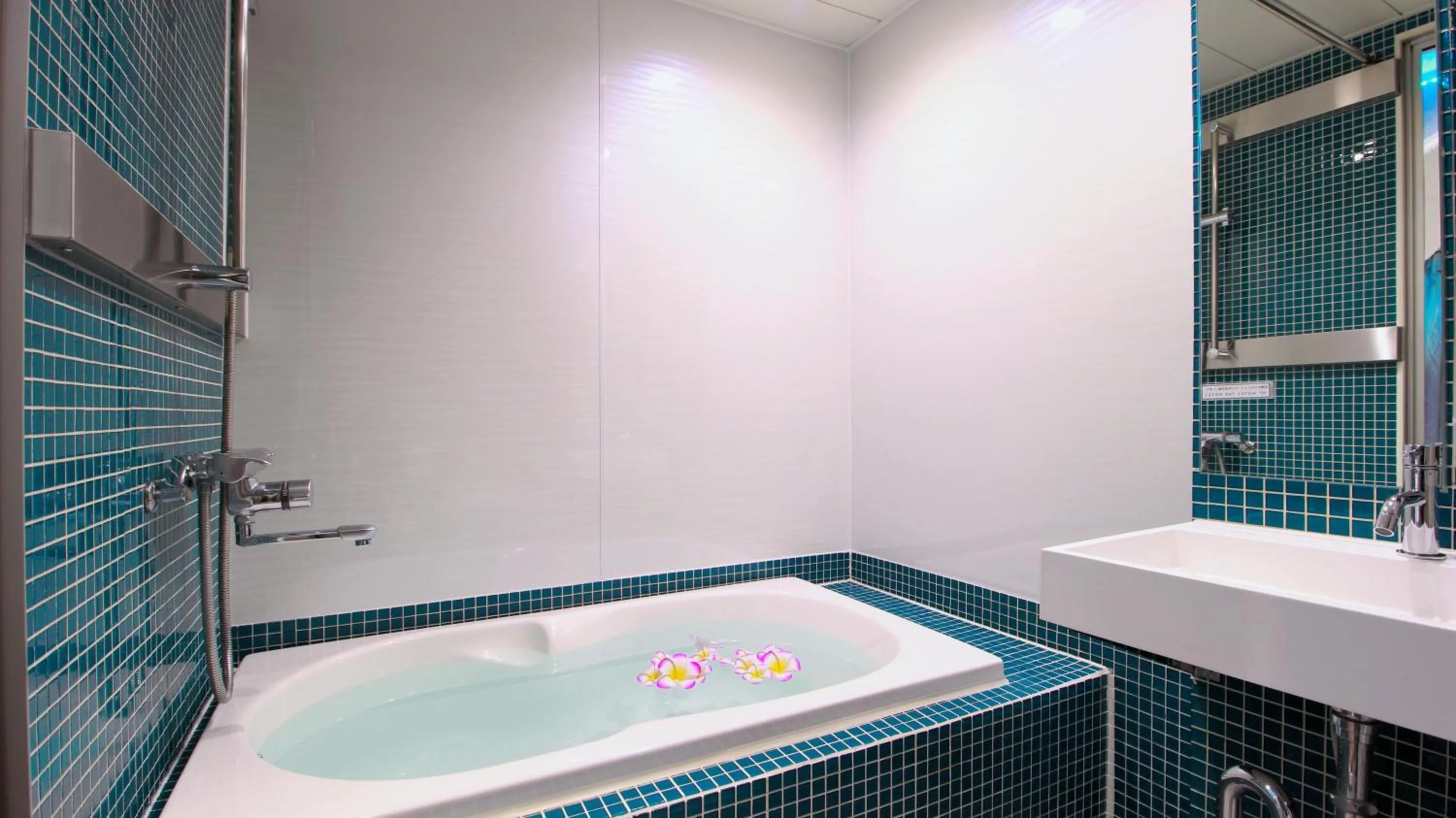 Shower in HOTEL THE HOTEL SHINJUKU (Adult Only)