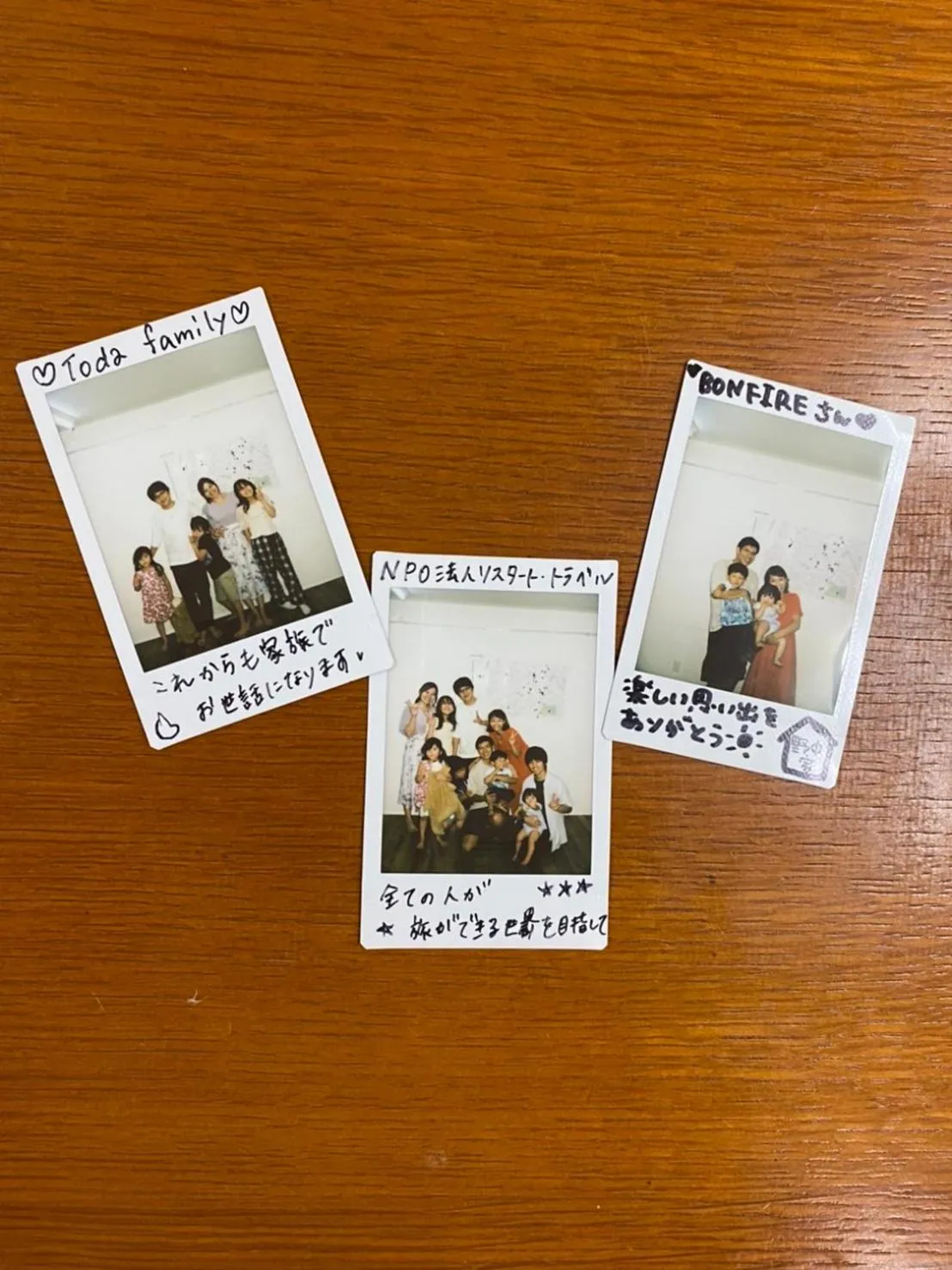 Family in Bonfire Hostel Osaka