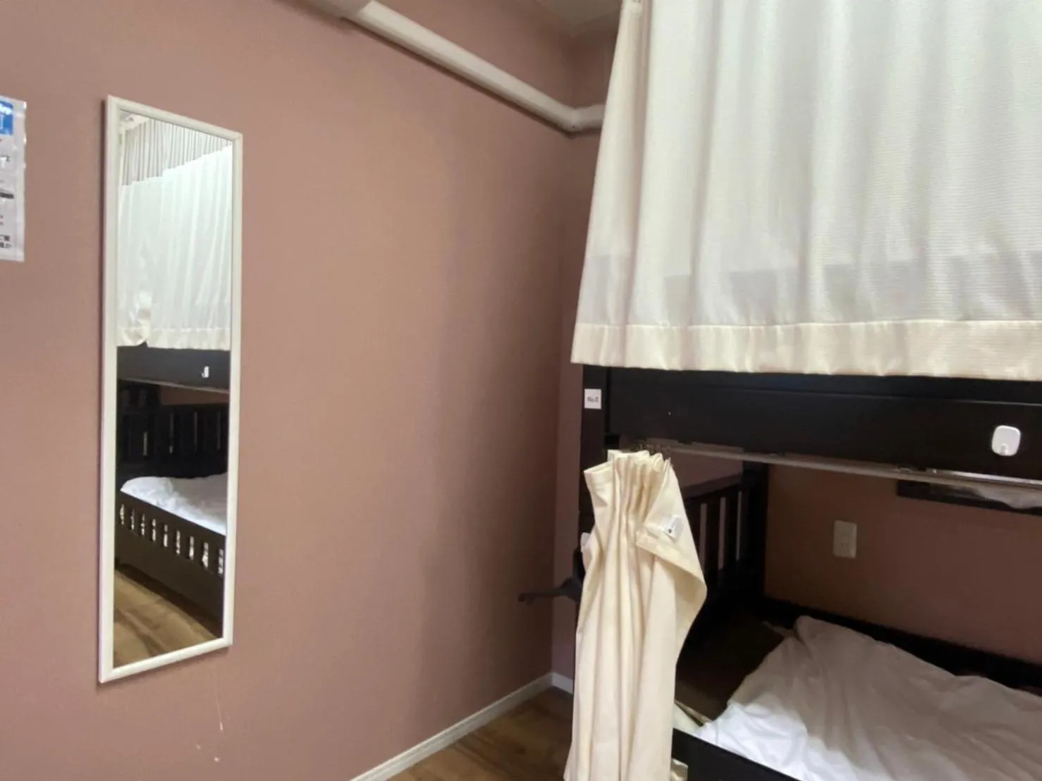 bunk bed, Bed in Bonfire Hostel Osaka