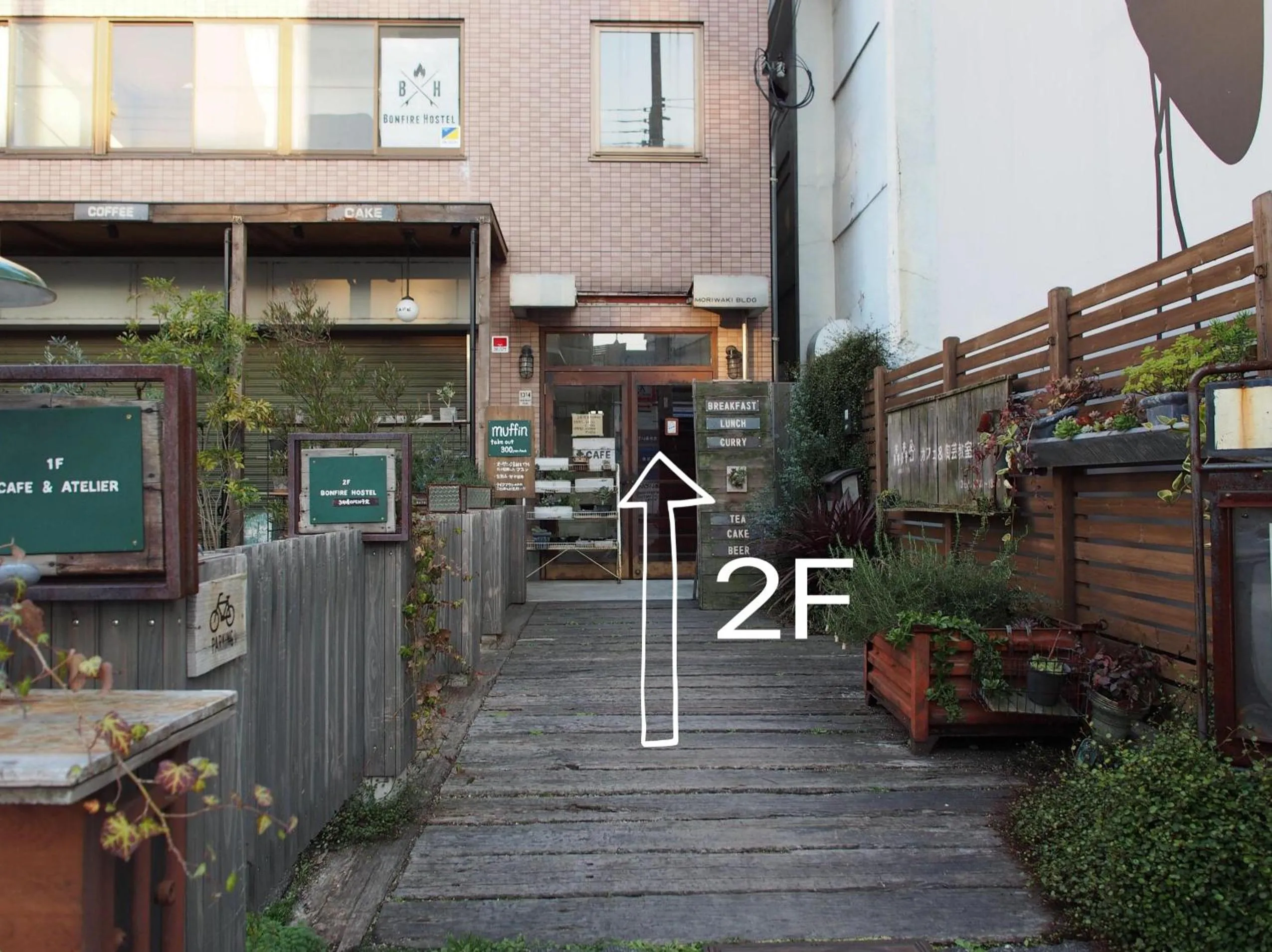 Facade/entrance in Bonfire Hostel Osaka