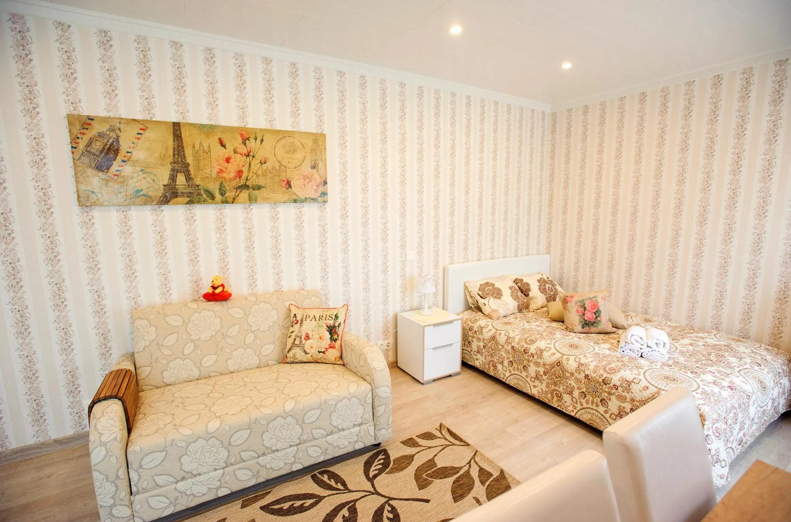 Karusselli Apartement