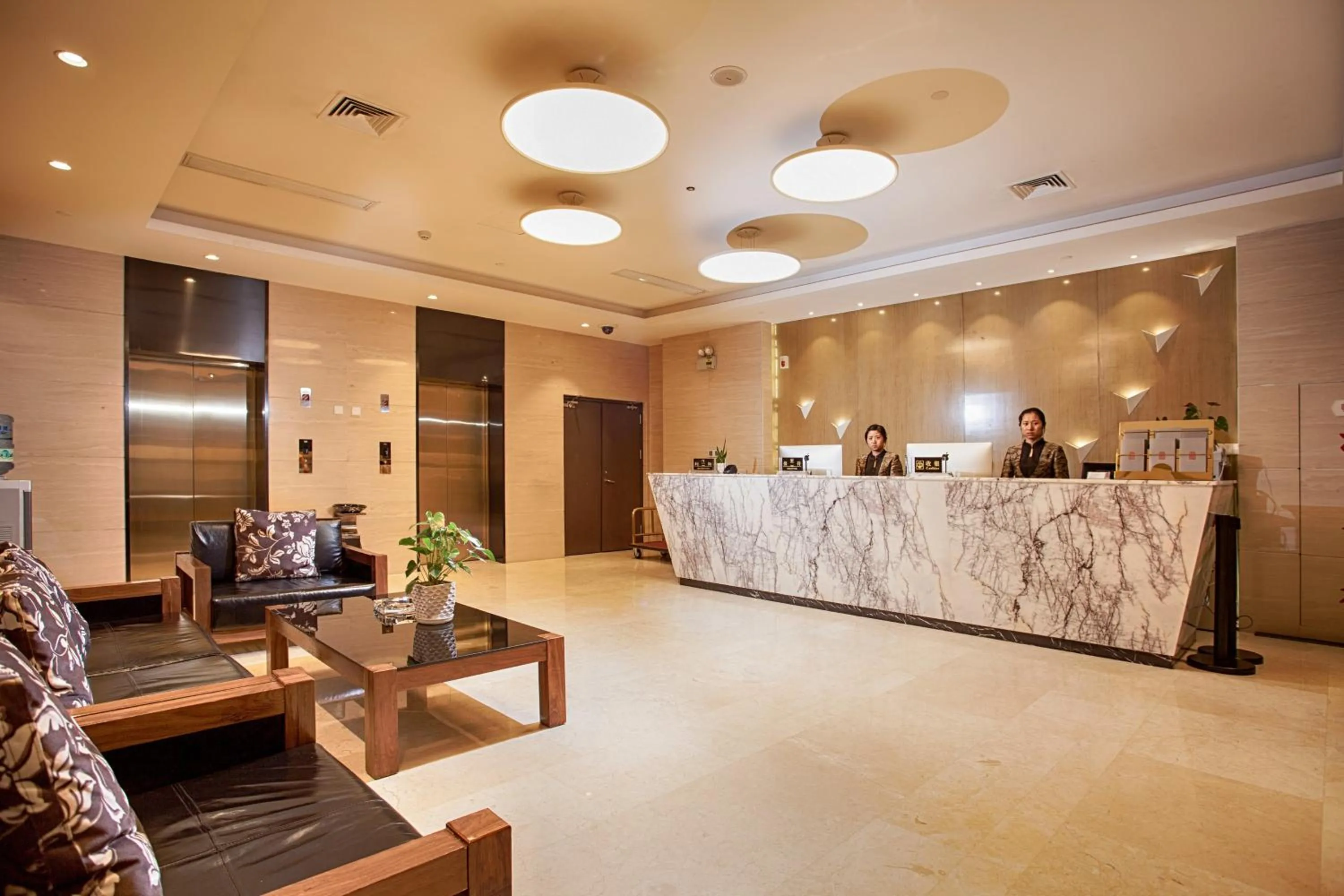 Lobby or reception in Xi'an Peace Arch Hotel