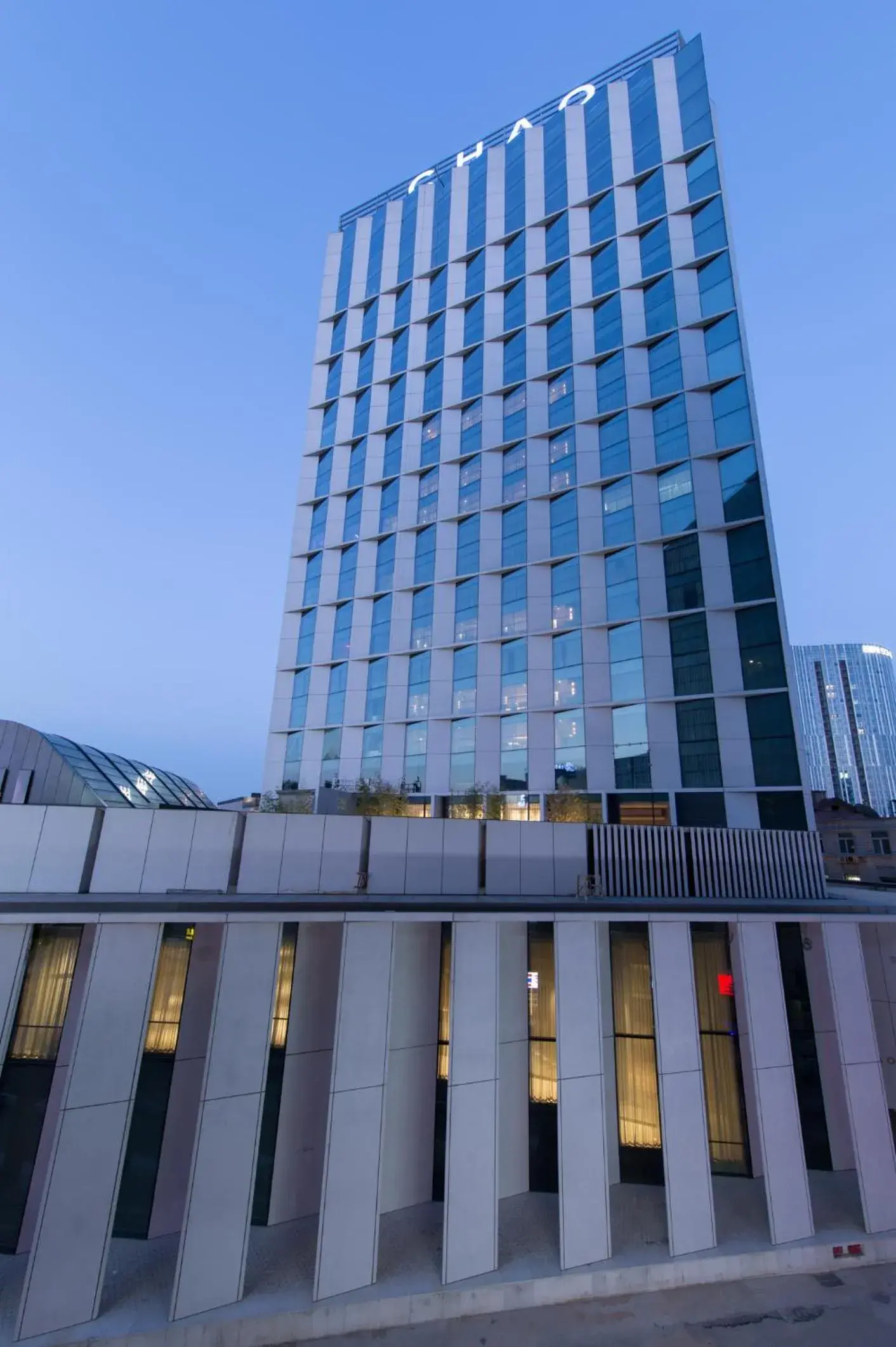 Property building in CHAO Sanlitun Beijing Property building in CHAO Sanlitun Beijing