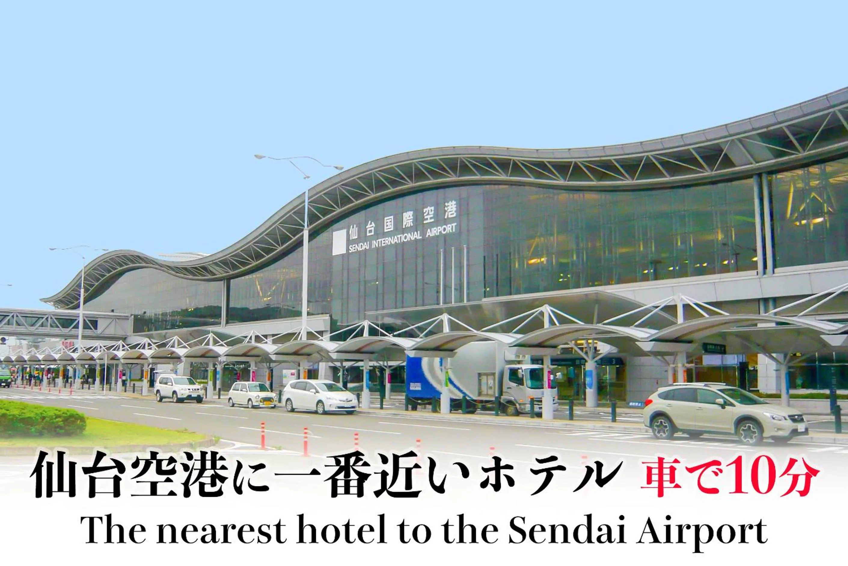 Other in Grand Hotel Staymore -Adult Only