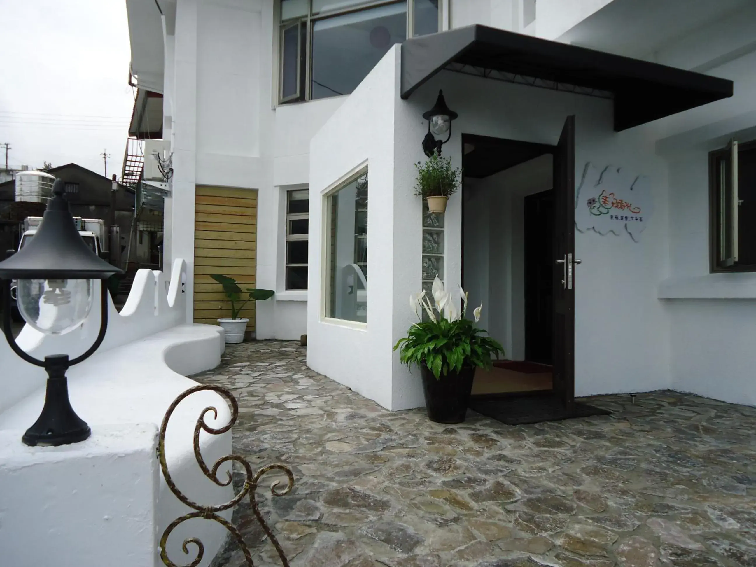 Facade/entrance in Good Time B&B Facade/entrance in Good Time B&B