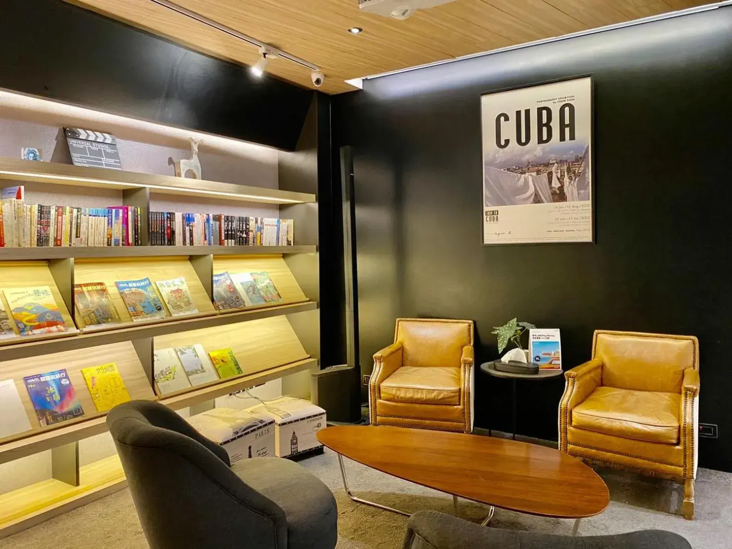 Library in Hub Hotel