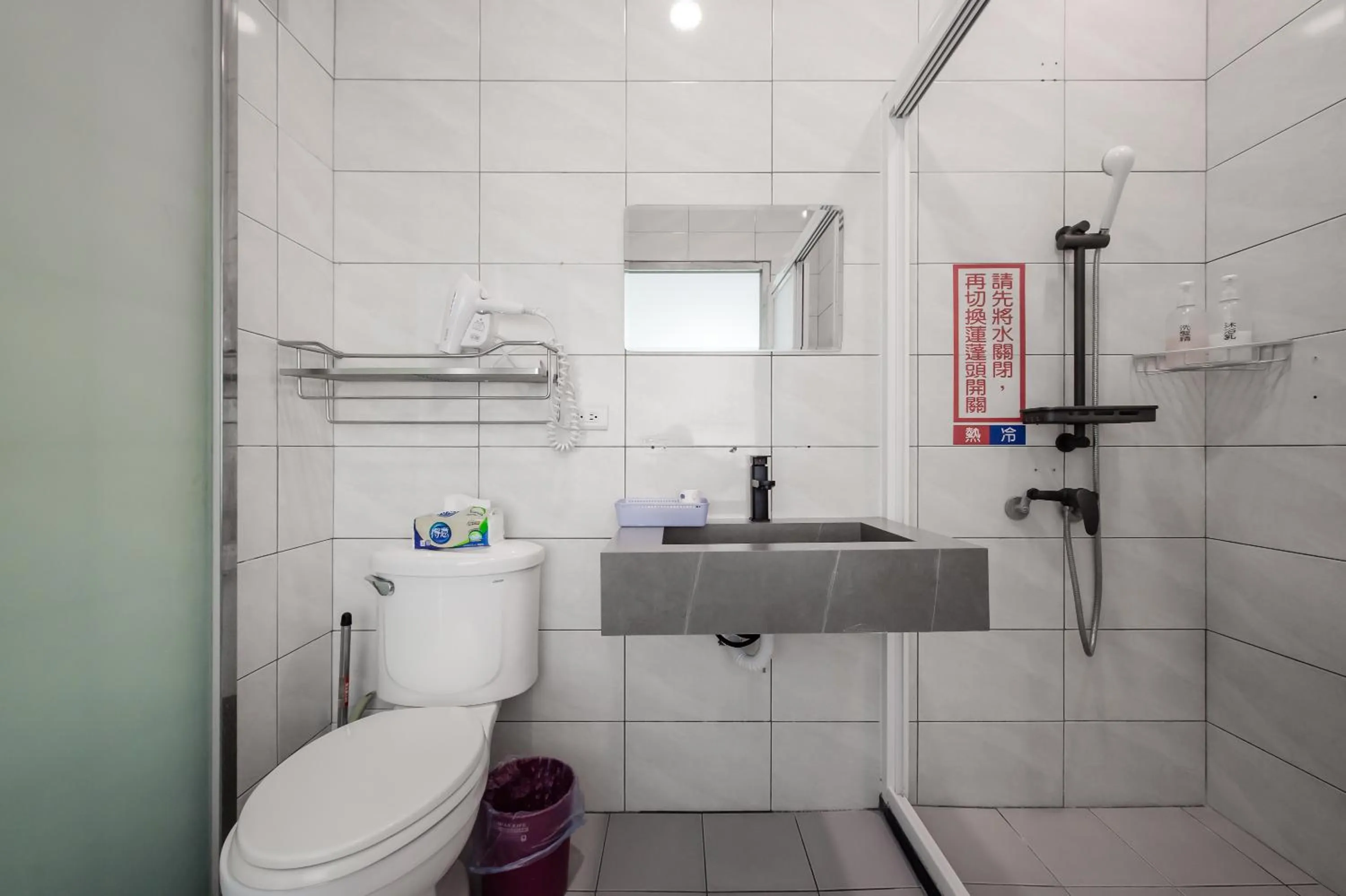 Bathroom in Quan Ming B&B