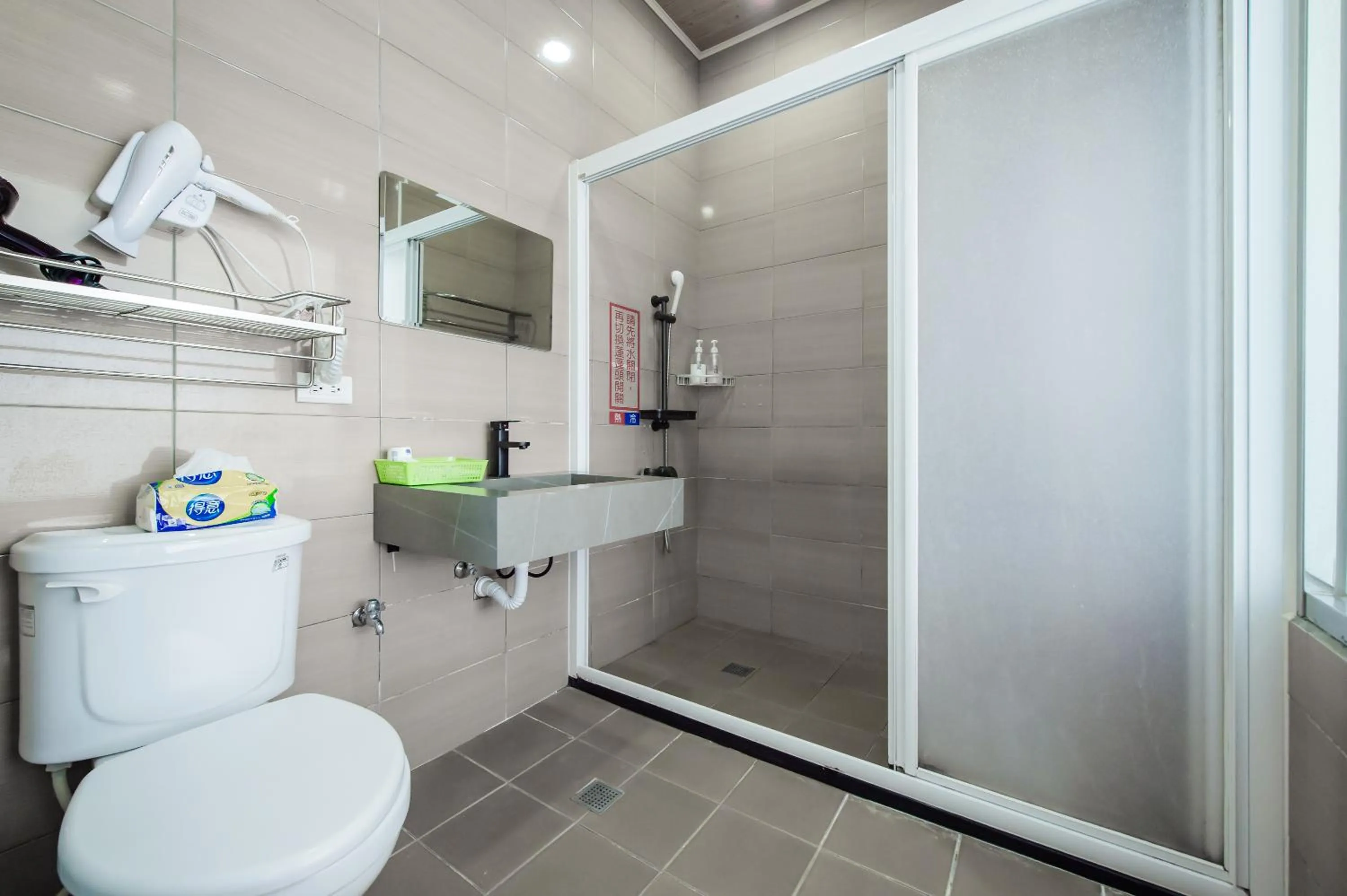 Bathroom in Quan Ming B&B