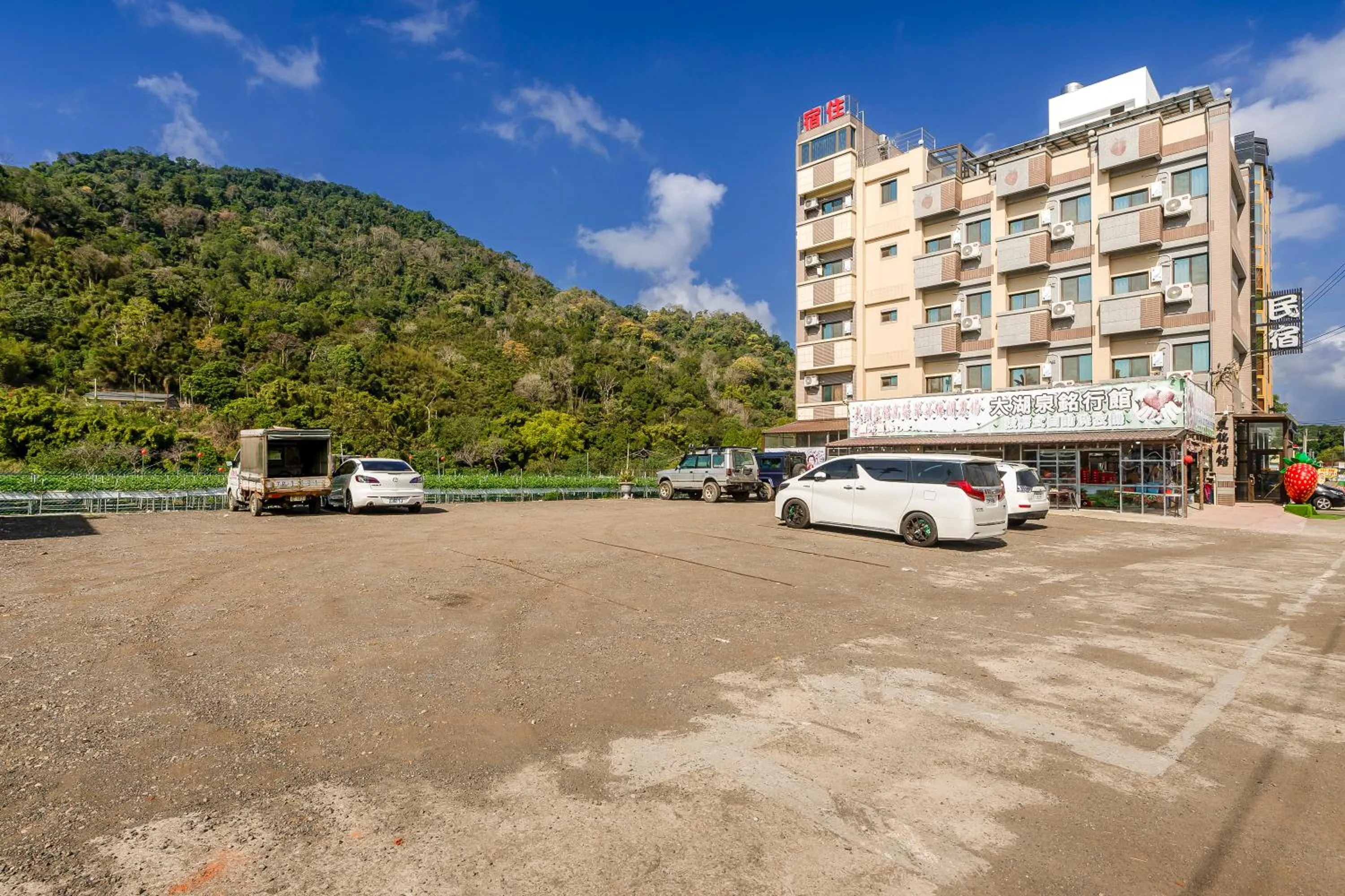 Parking in Quan Ming B&B