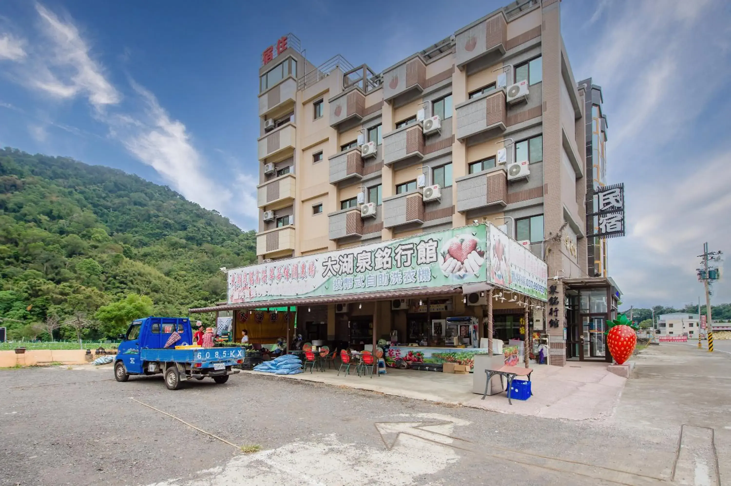 Property building in Quan Ming B&B Property building in Quan Ming B&B