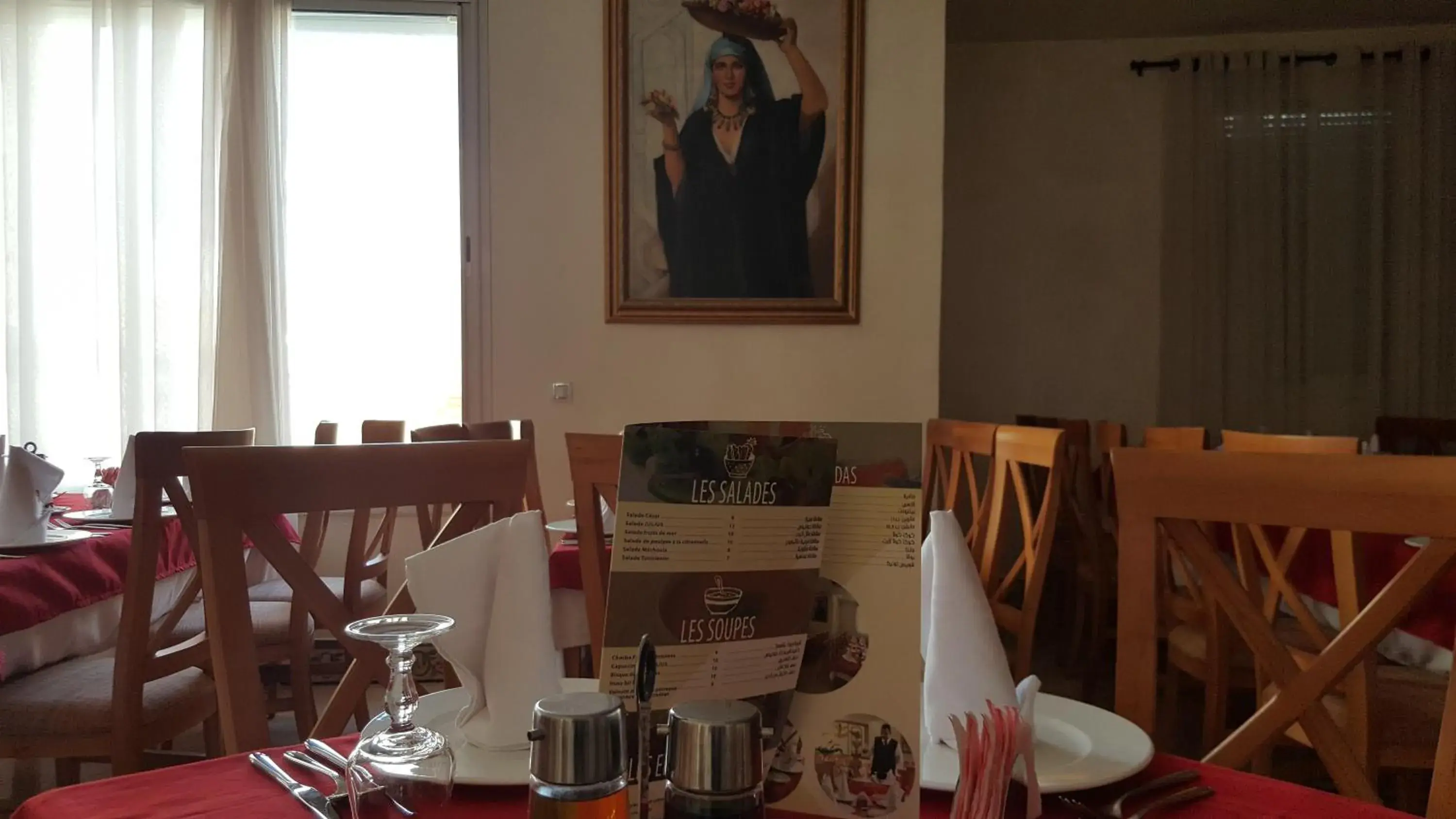 Restaurant/places to eat in Hotel Julius Restaurant/places to eat in Hotel Julius