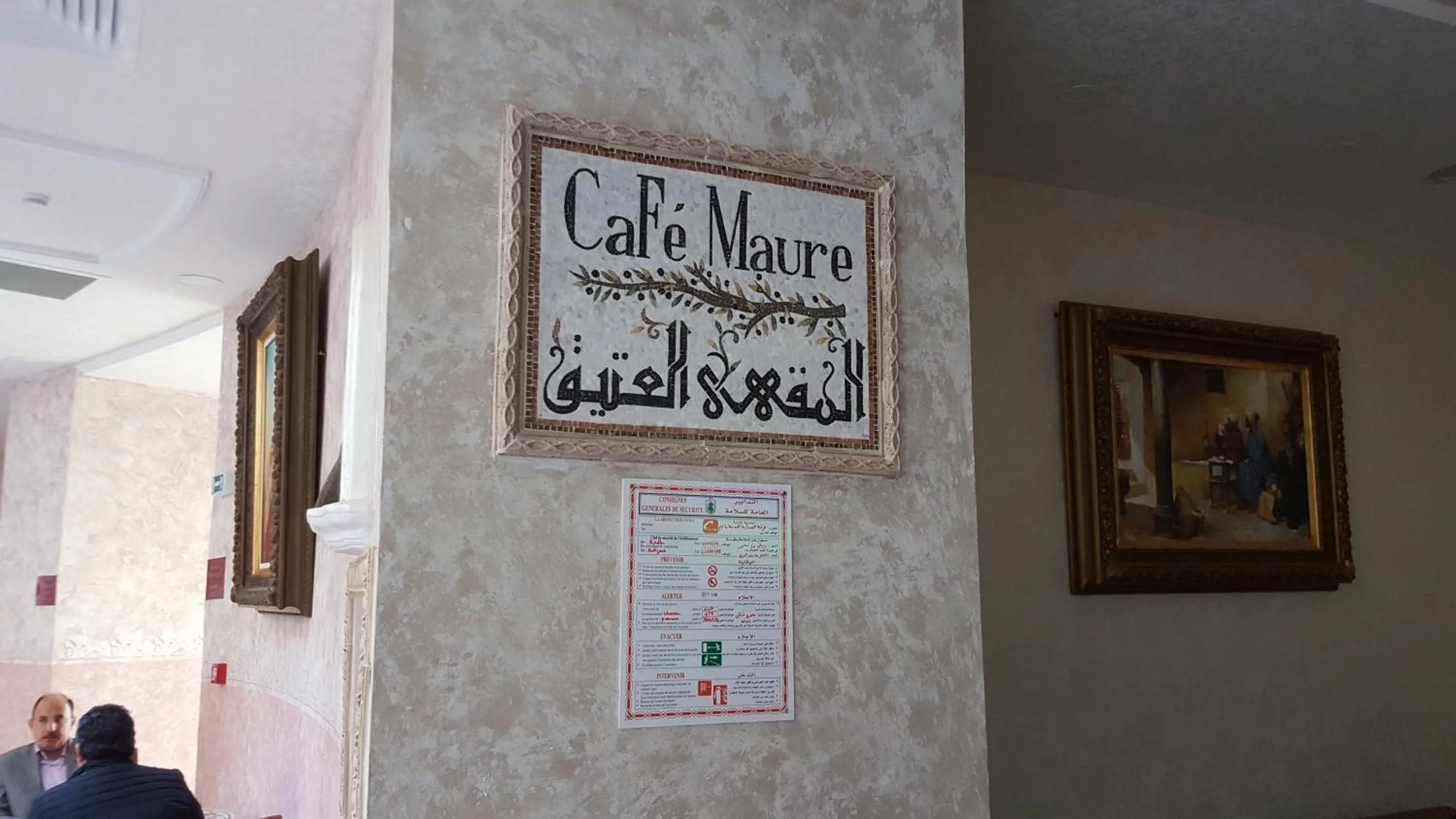 Communal lounge/ TV room in Hotel Julius