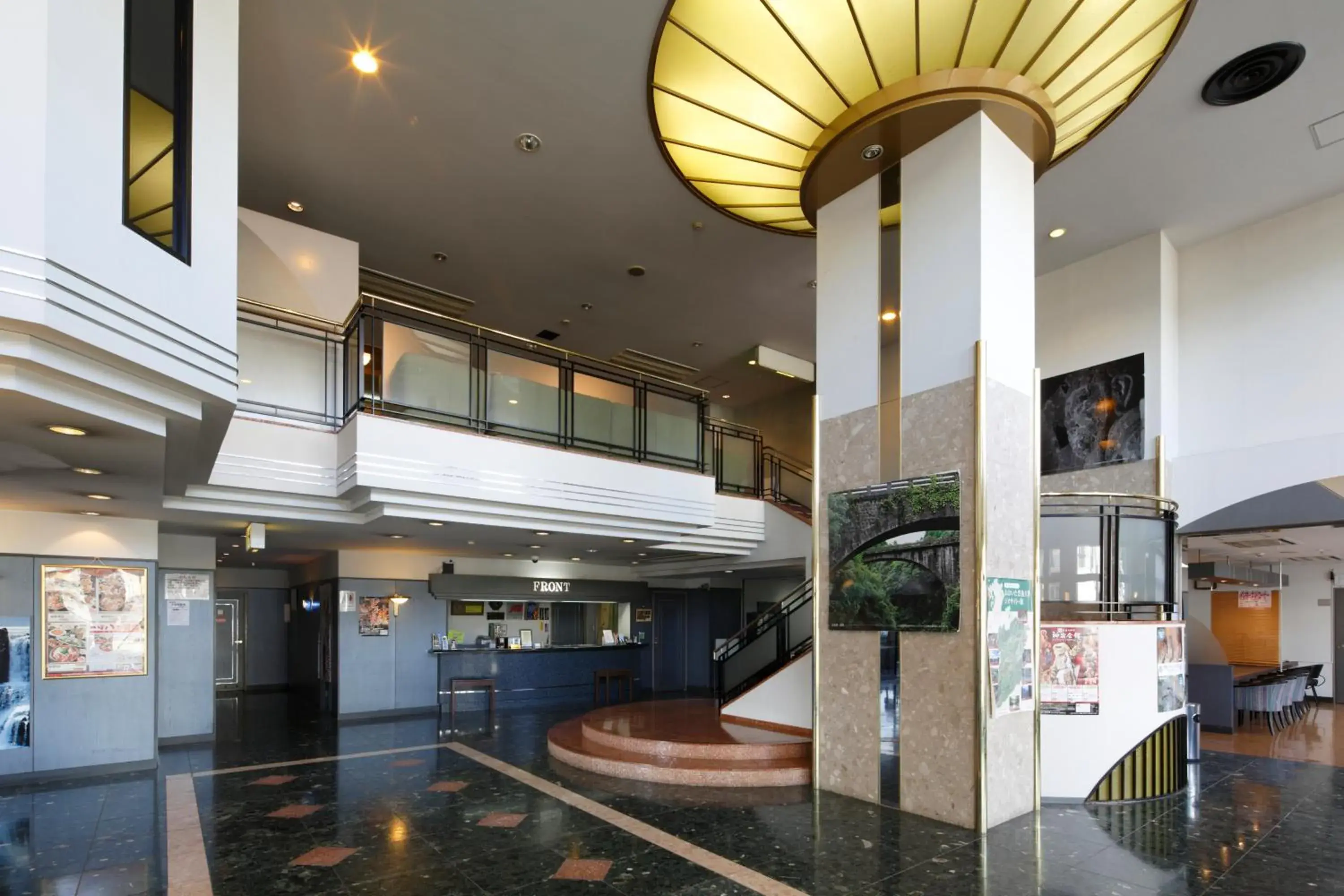 Lobby or reception in Masunoi Lobby or reception in Masunoi