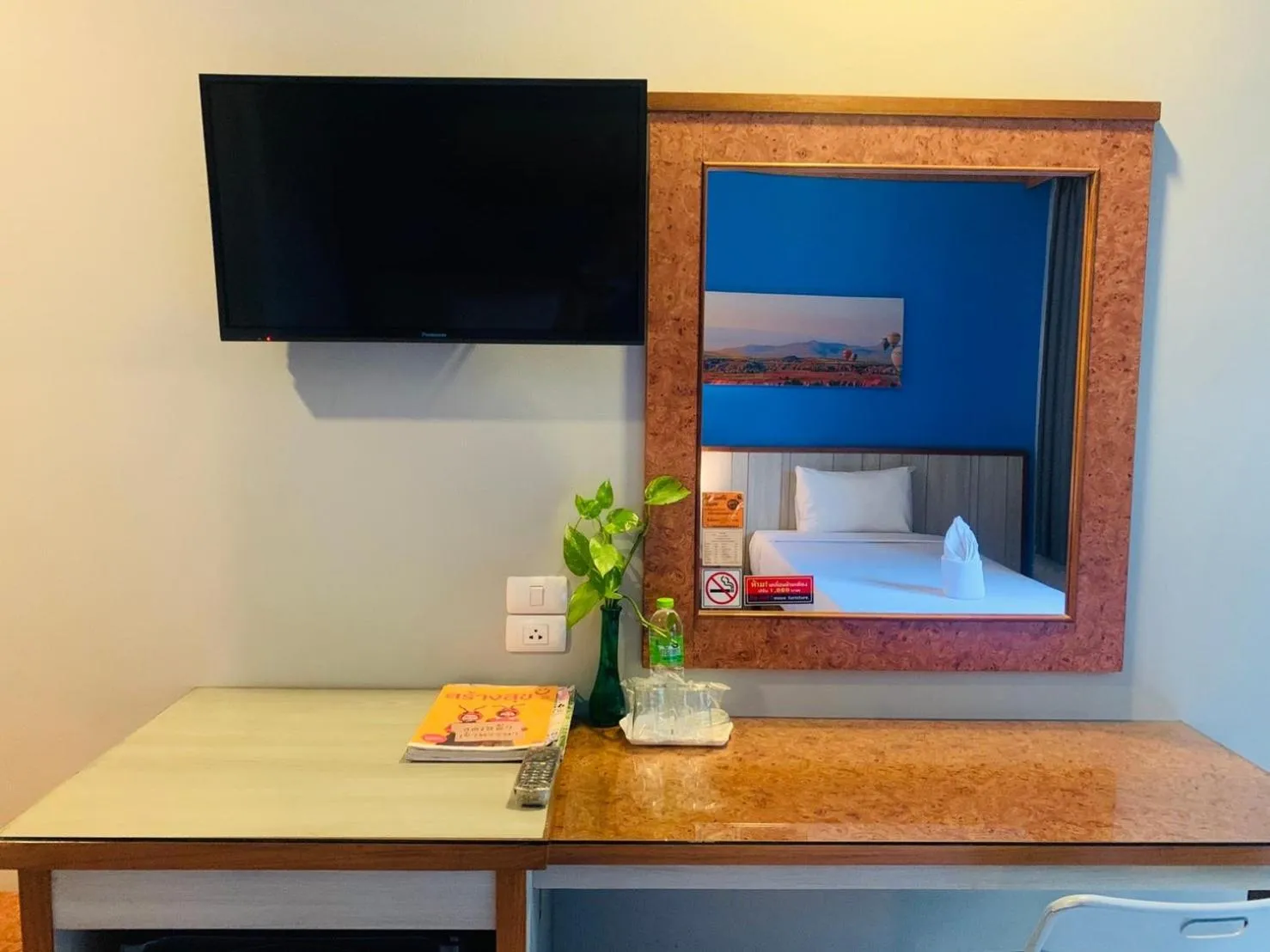 TV and multimedia, Bed in K2 Hotel @ Airport