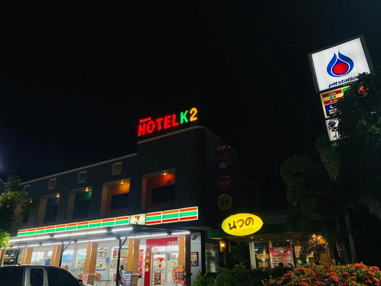 Property building in K2 Hotel @ Airport